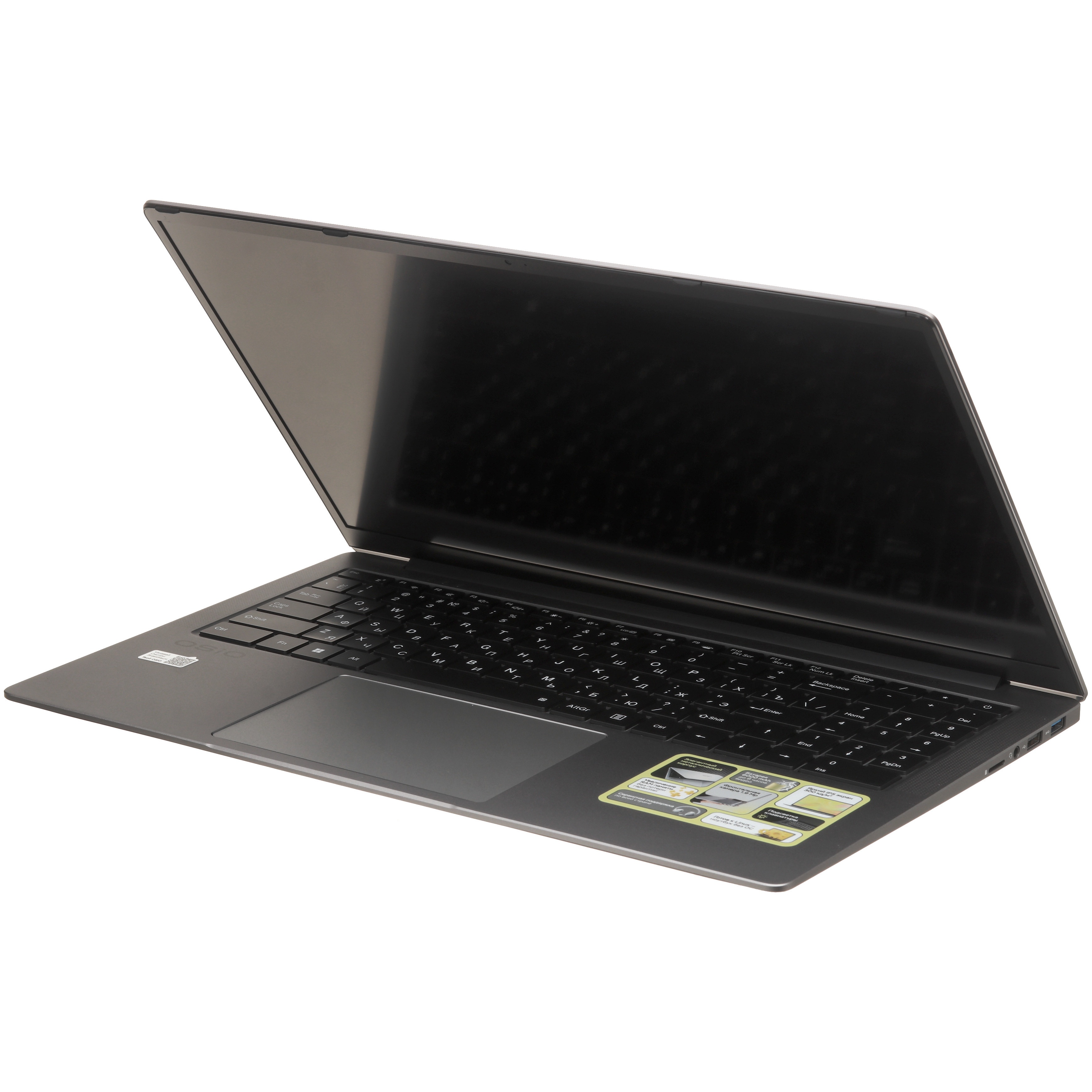 Ноутбук Osio FocusLine F160a-012 серый Ryzen 7 5700U 32Gb SSD1Tb 16.1" FHD (1920x1080) без ОС WiFi B