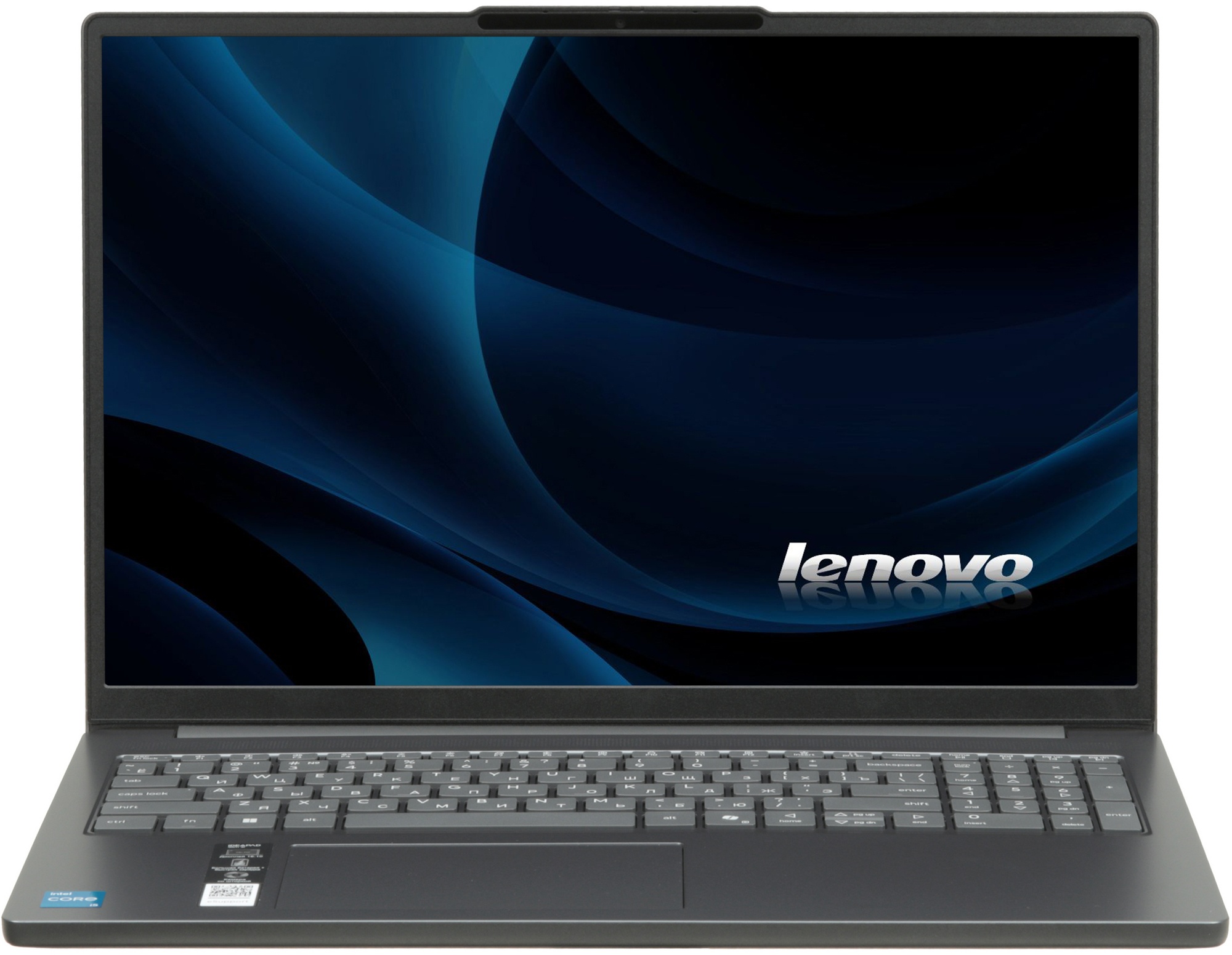 Ноутбук Lenovo IdeaPad Slim 3 16IRH10 16" 1920x1200 Intel Core i5 13420H 16 Gb/512 Gb  No OS серый