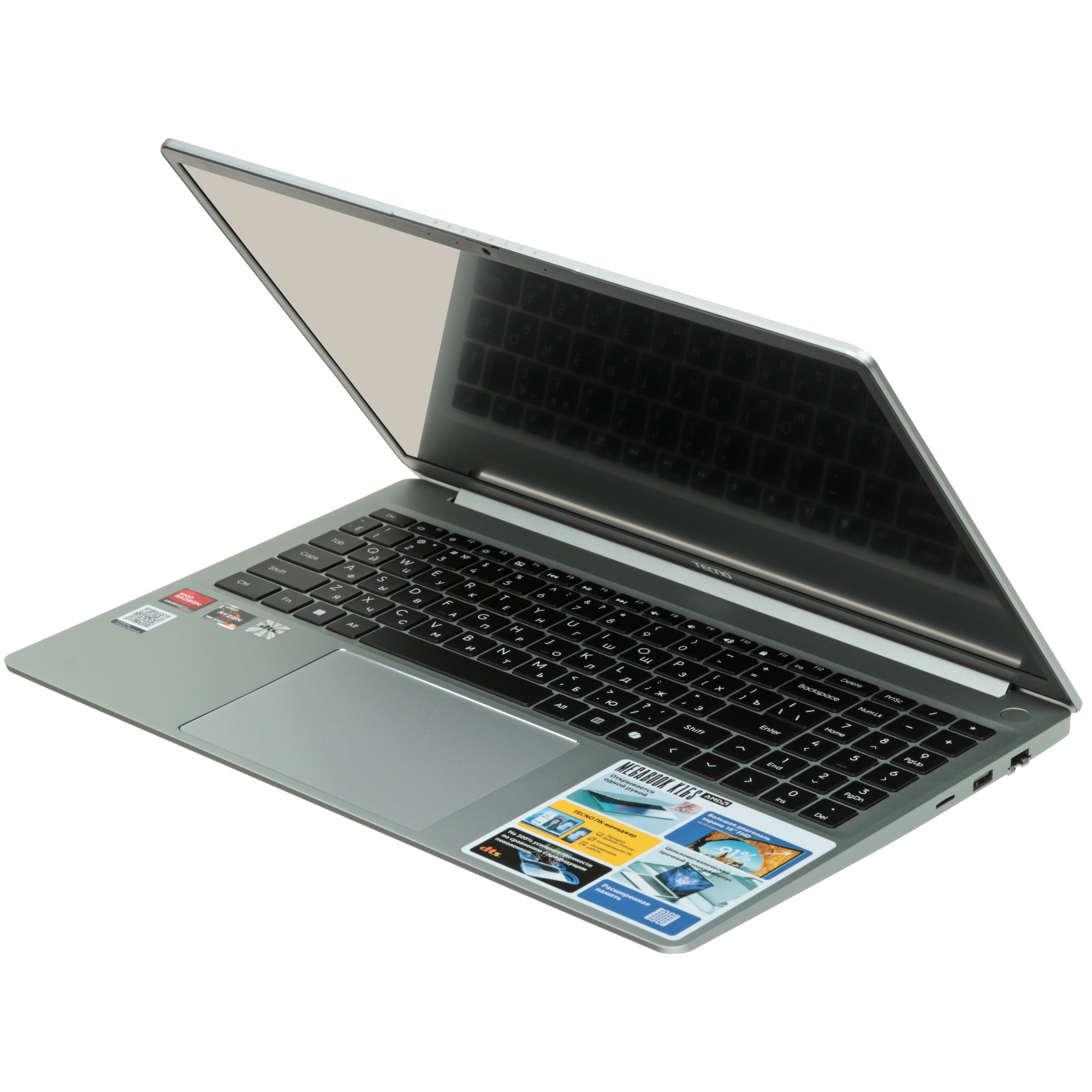 Ноутбук Tecno MegaBook K16SDA серебристый Ryzen 5 7430U 8Gb SSD256Gb AMD Radeon Graphics 16" IPS WUX