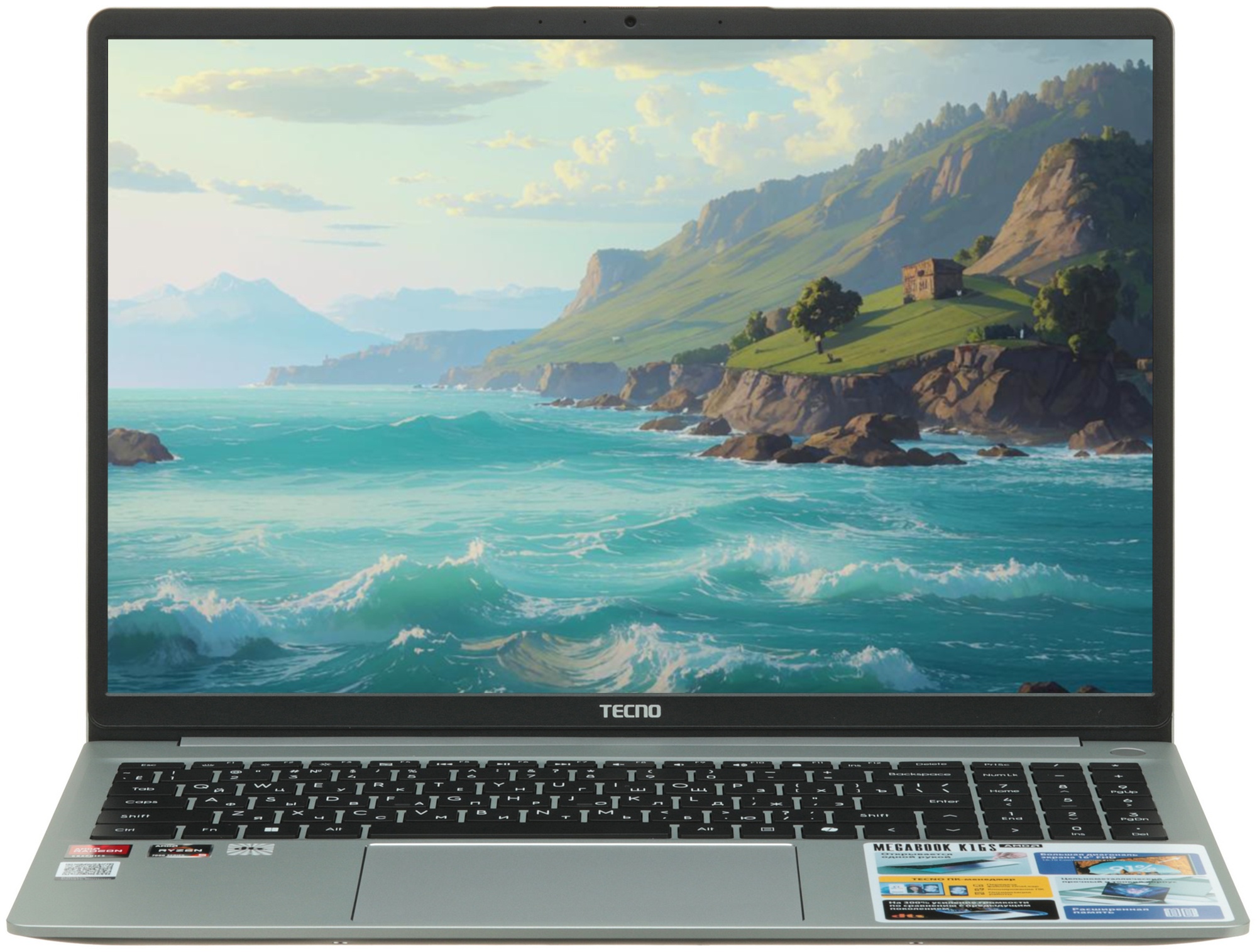 Ноутбук Tecno MegaBook K16SDA серебристый Ryzen 5 7430U 8Gb SSD256Gb AMD Radeon Graphics 16" IPS WUX