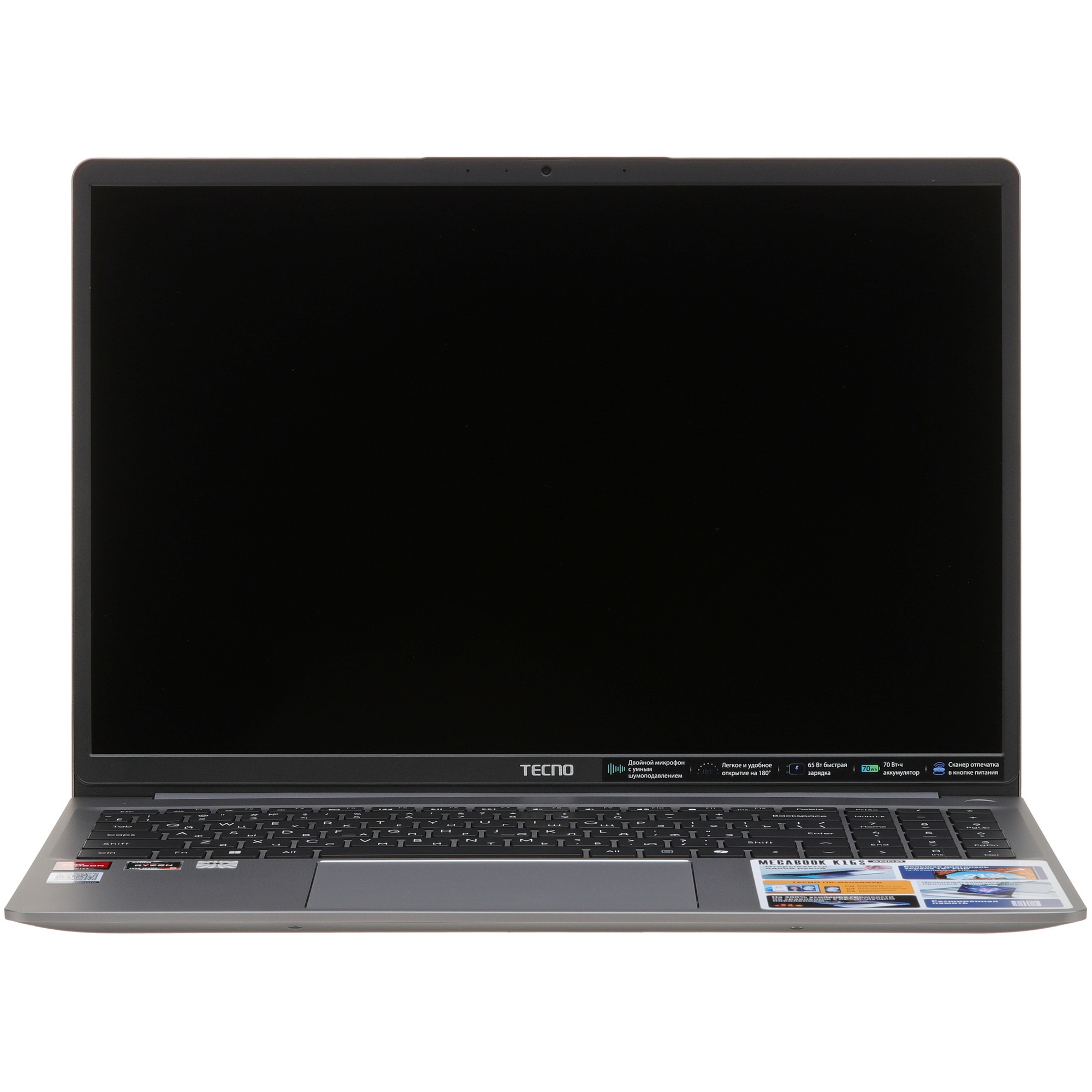 Ноутбук Tecno MegaBook K16SDA серый Ryzen 5 7430U 16Gb SSD1Tb AMD Radeon Graphics 16" IPS WUXGA (192