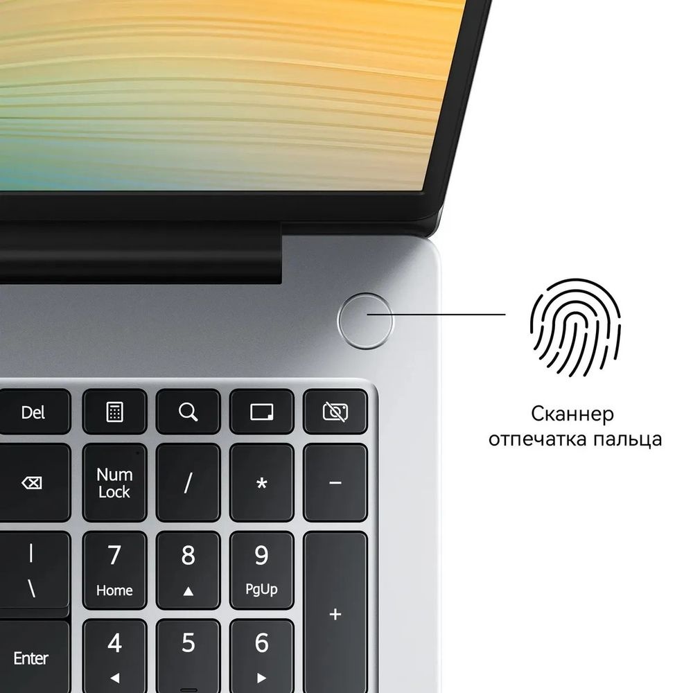 Ноутбук Huawei MateBook D 16 MCLG-X Core i5 13420H 16Gb SSD512Gb Intel UHD Graphics 16" IPS (1920x12