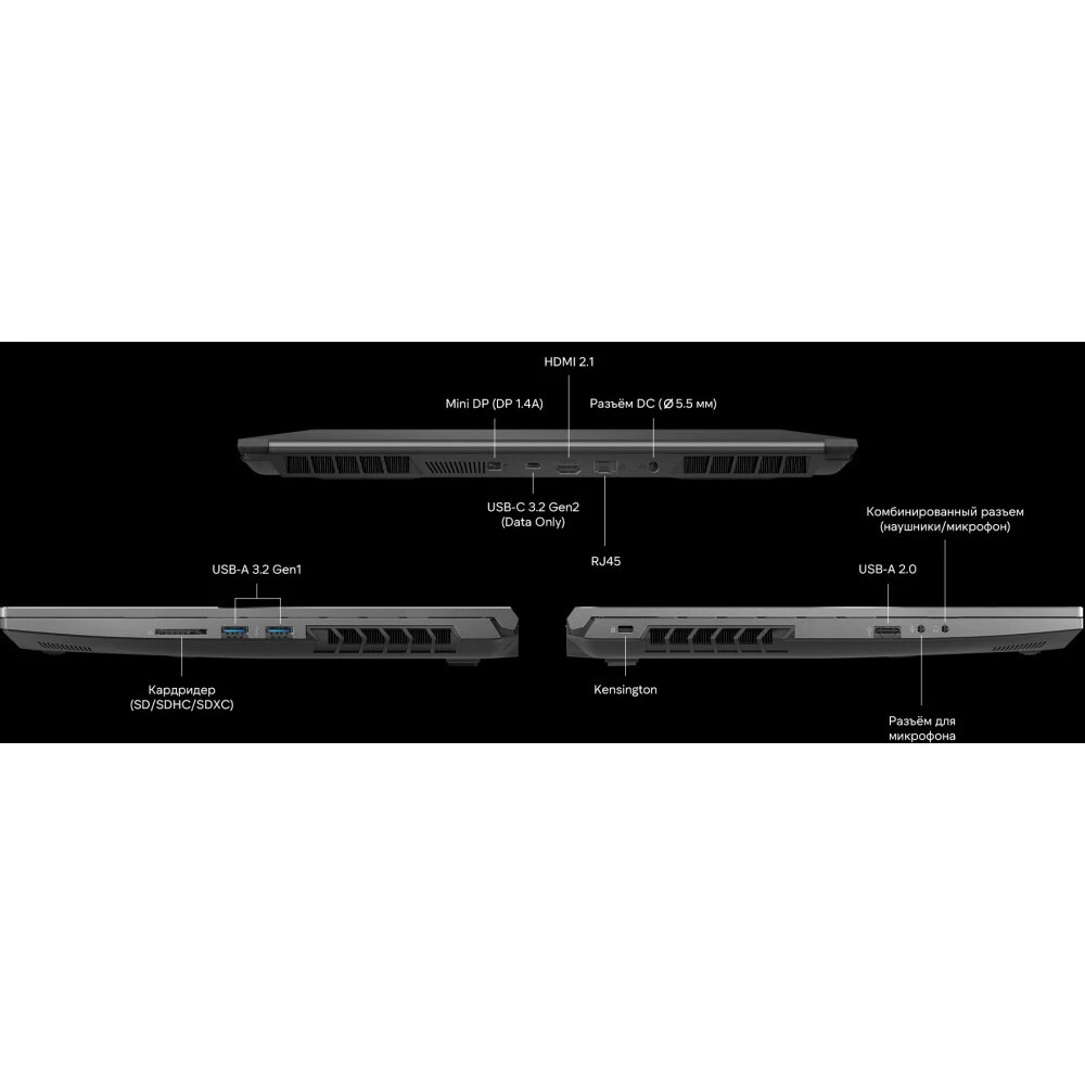 Ноутбук Maibenben X15A-R77435 серый X15A-R77435FFSLGRE0 15.6" FHD IPS, AMD R7-7435H, 16Gb, 512Gb SSD
