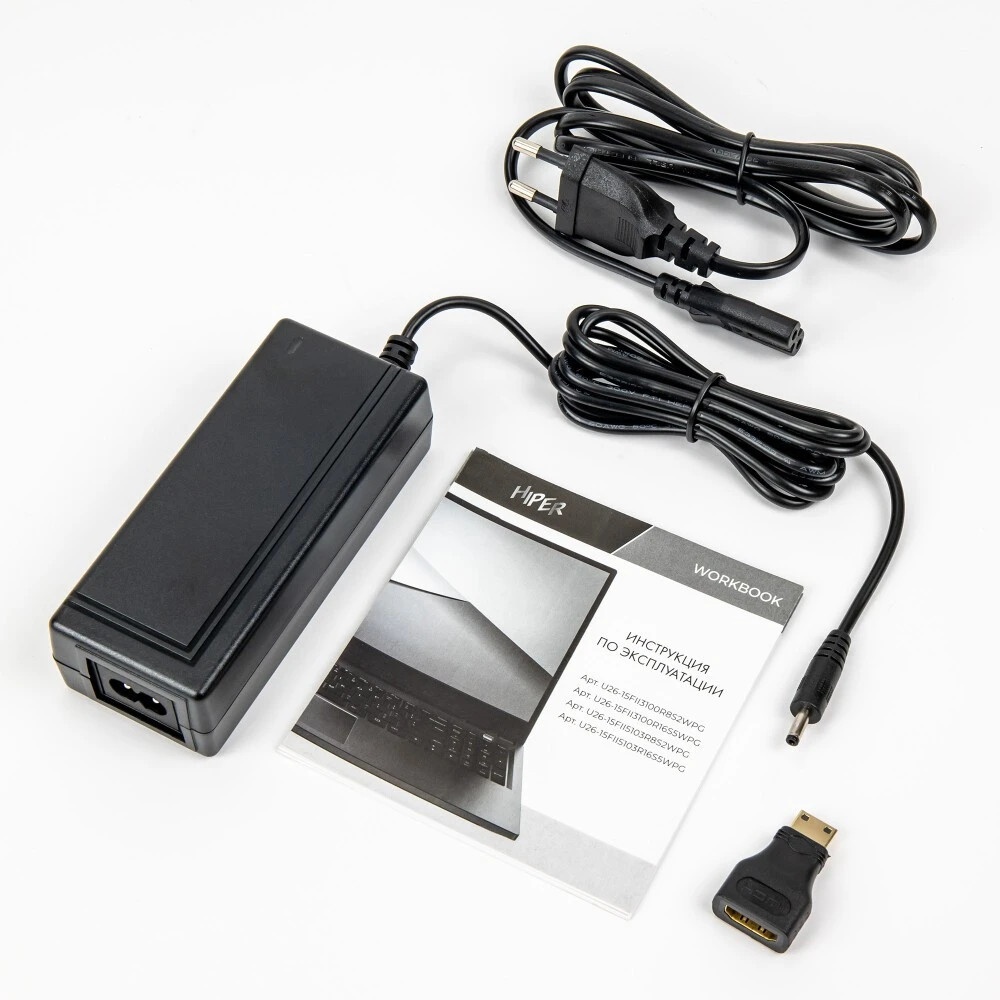Ноутбук Hiper Workbook U26 серый U26-15FII3123R8S2WPG 15.6" FHD i3 1215U/8Gb/256SSDGb/Win11Pro