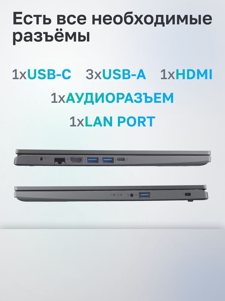 Ноутбук Acer Aspire 5 A515-57-50YA Core i5 12450H 8Gb SSD512Gb Intel UHD Graphics 15.6" IPS FHD (192