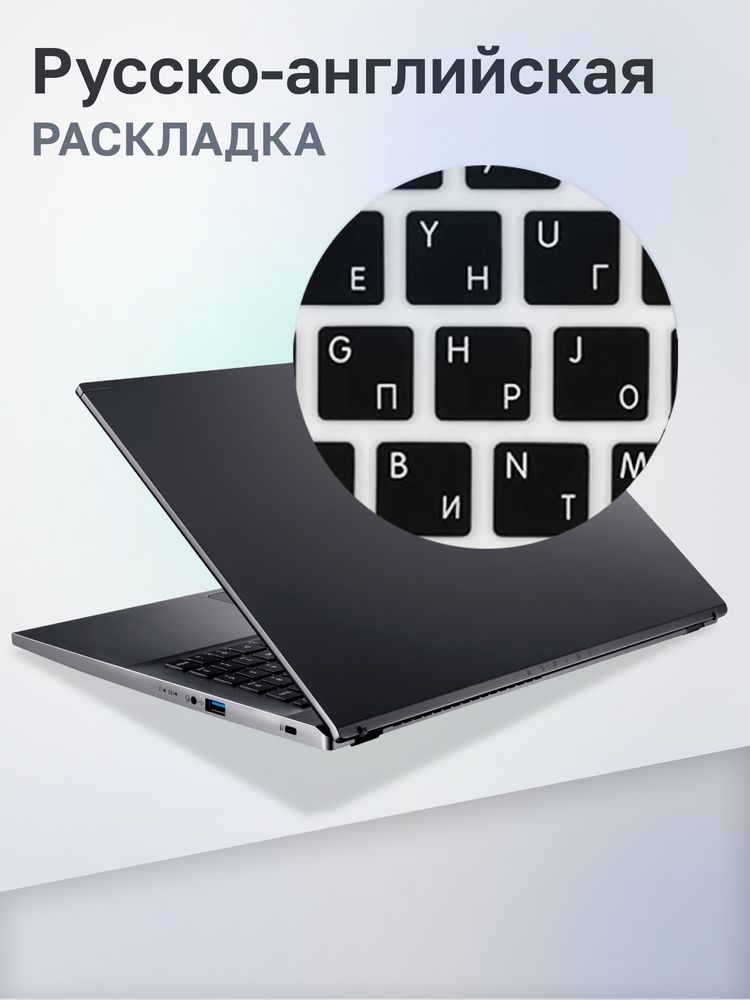 Ноутбук Acer Aspire 5 A515-57-50YA Core i5 12450H 8Gb SSD512Gb Intel UHD Graphics 15.6" IPS FHD (192