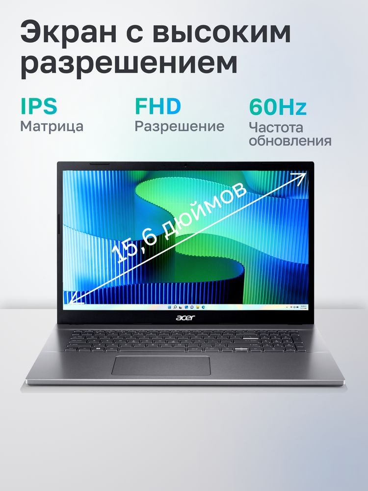 Ноутбук Acer Aspire 5 A515-57-50YA Core i5 12450H 8Gb SSD512Gb Intel UHD Graphics 15.6" IPS FHD (192