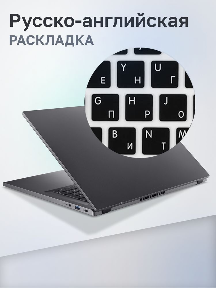 Ноутбук Acer Aspire 3 A317-55P-35KV 17.3"(1920x1080 (матовый) IPS)/Intel Core i3 N305(1Ghz)/8192Mb/5