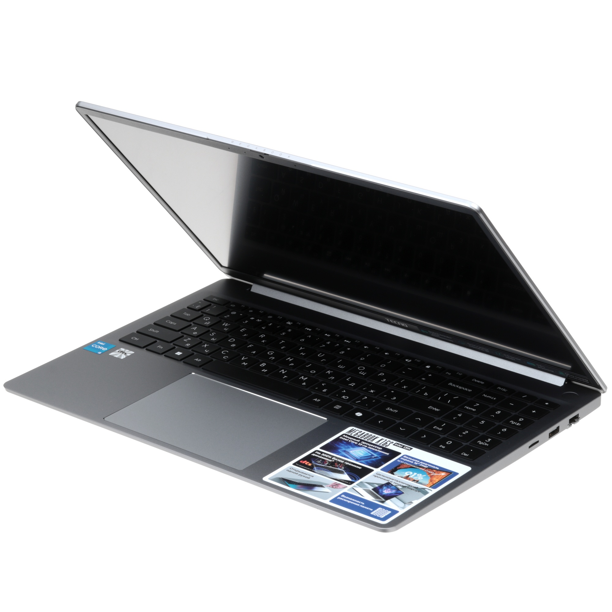 Ноутбук Tecno MegaBook K16SAA серый Core i5 13420H 16Gb SSD1Tb Intel UHD Graphics 16" IPS WUXGA (192