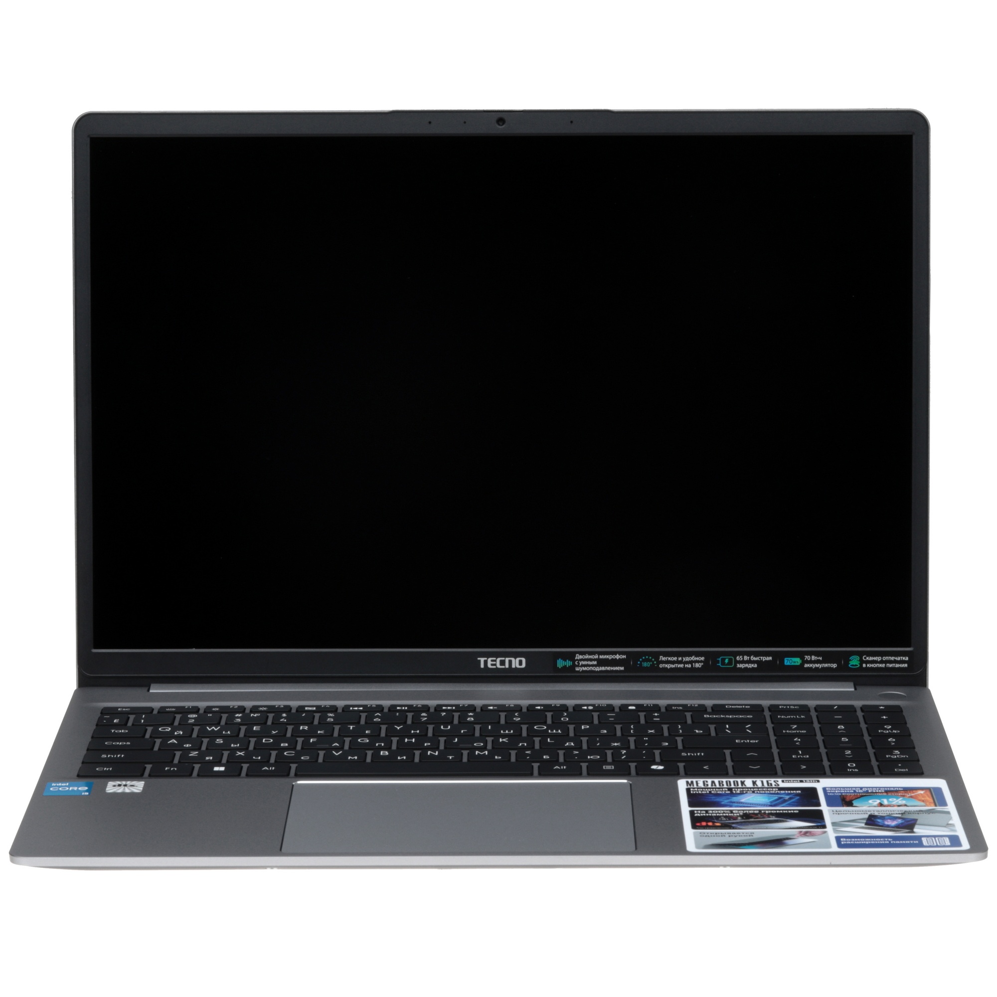 Ноутбук Tecno MegaBook K16SAA серый Core i5 13420H 16Gb SSD1Tb Intel UHD Graphics 16" IPS WUXGA (192