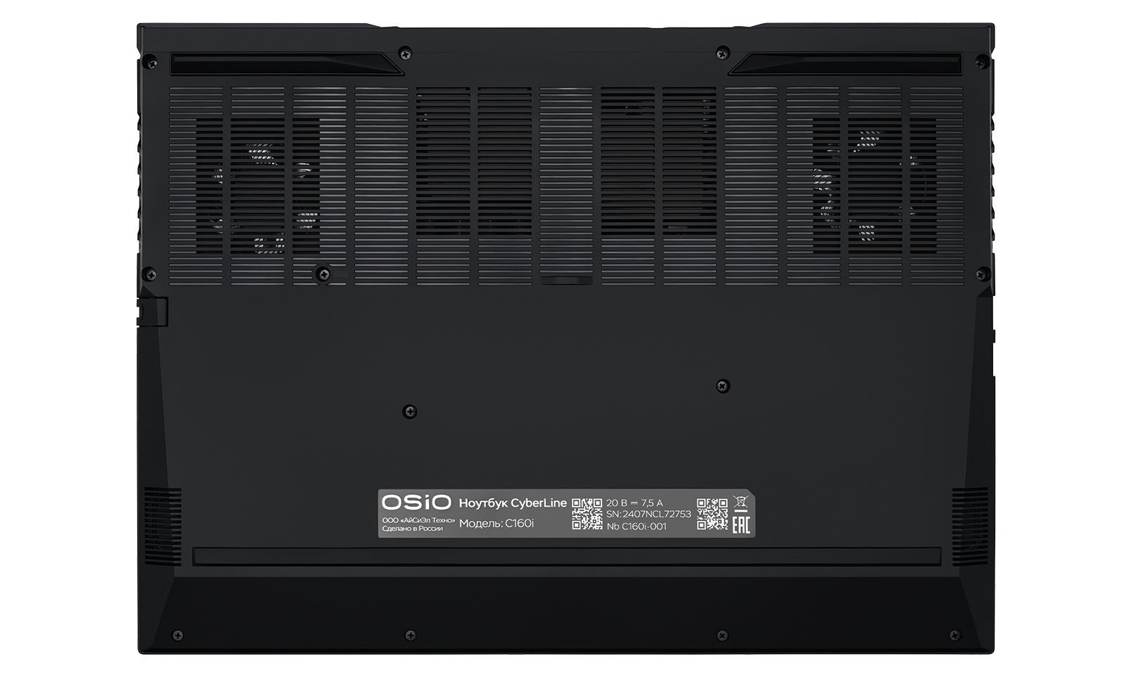 Ноутбук Osio CyberLine C160i-004 коричневый Core i7 12650H 16Gb SSD512Gb NVIDIA GeForce RTX4060 8Gb