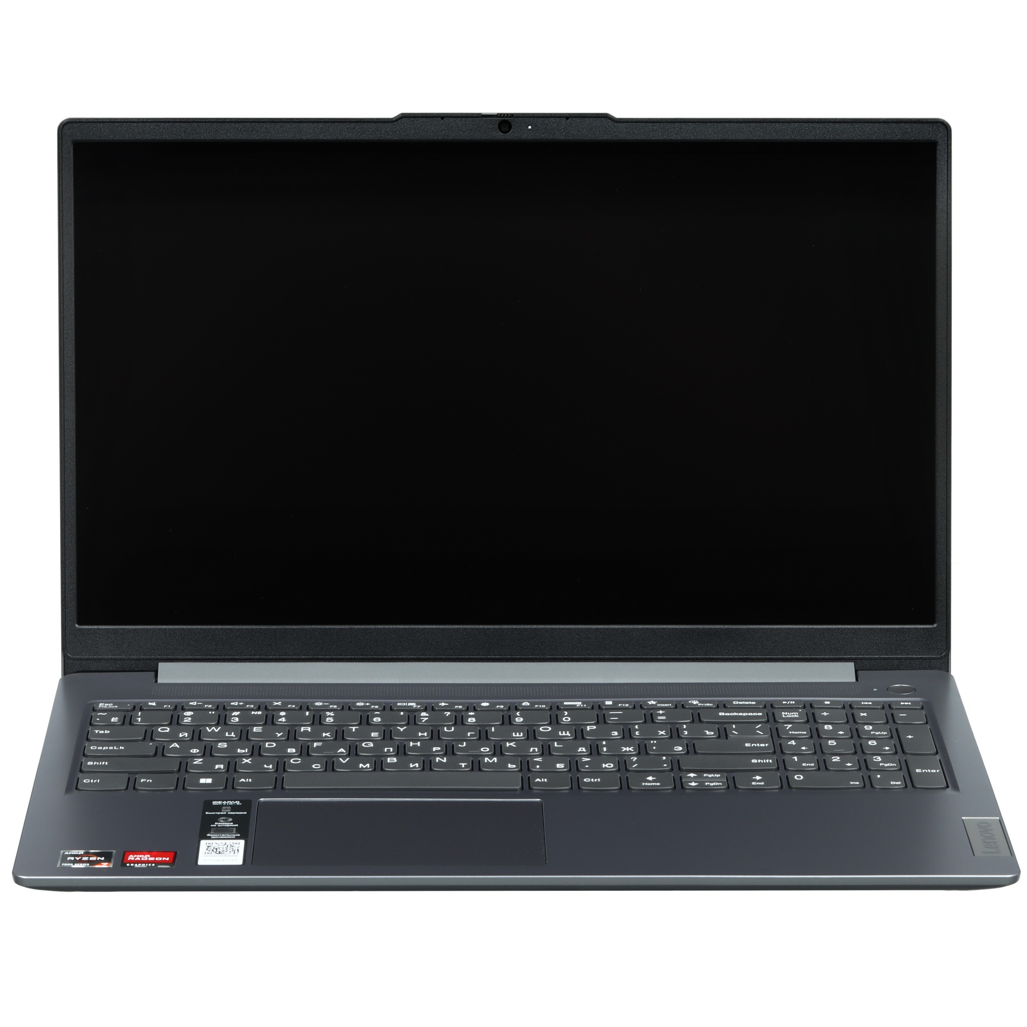 Ноутбук Lenovo IPS3 15ABR8 серый 15.6FHD_AG_300N_N/RYZEN_7_7730U/16Gb/512Gb/W11H