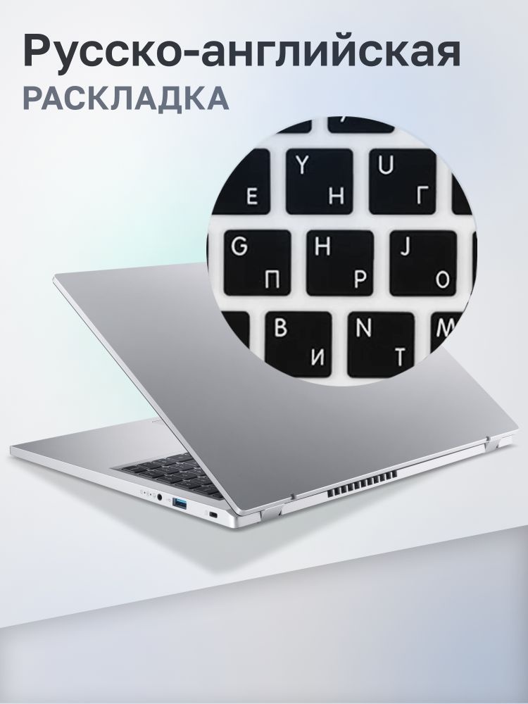 Ноутбук Acer Extensa 15 EX215-34-P92P 15.6" IPS FHD N200/8Gb/SSD512Gb/noOS/silver