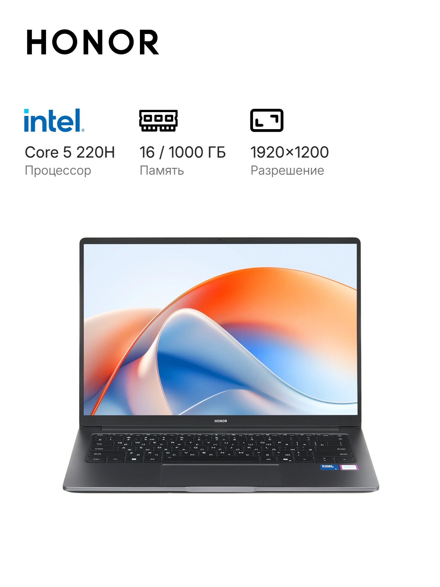 Ноутбук HONOR MagicBook X14 Plus 16GB 1TB Space Gray WIN11 HOME