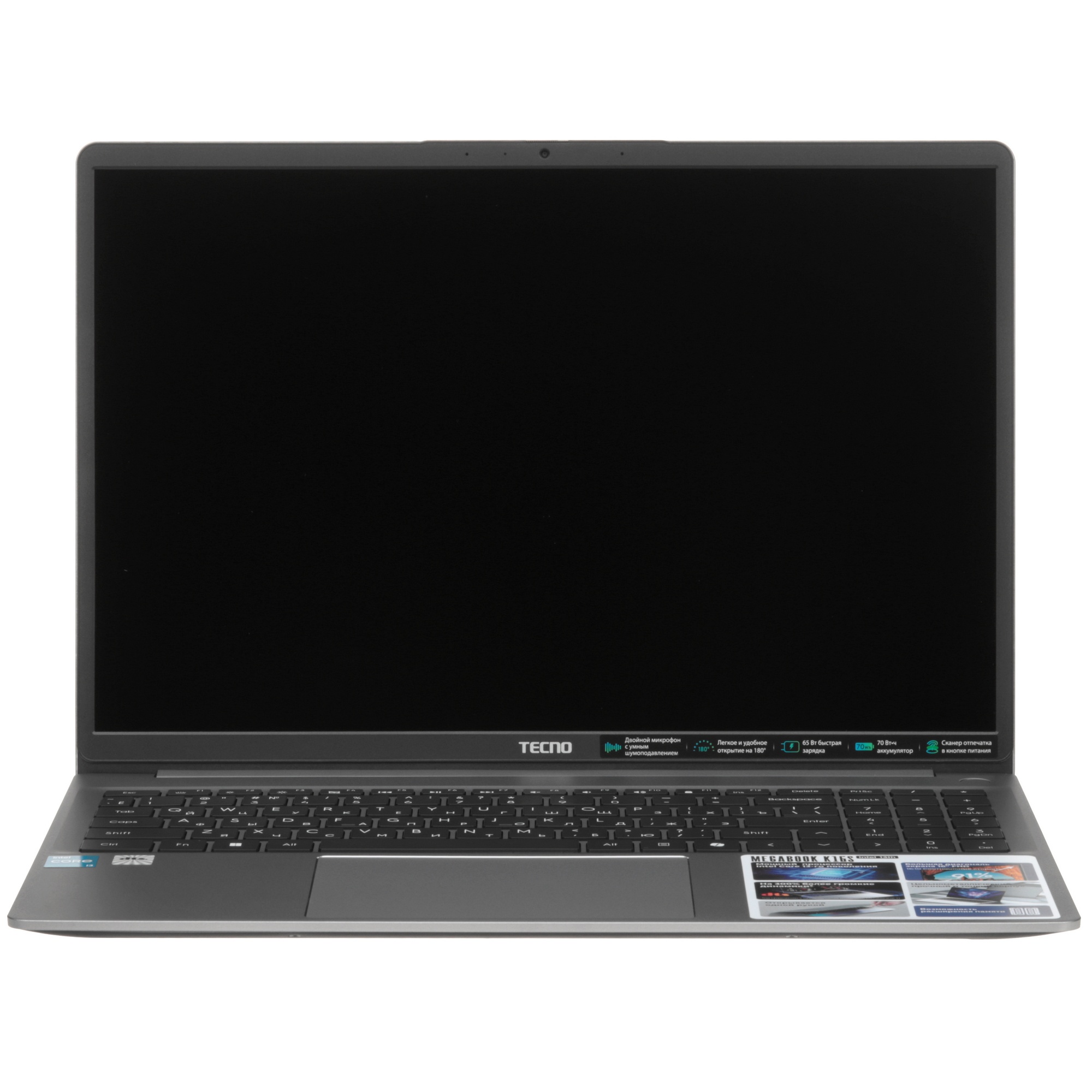 Ноутбук Tecno MegaBook K16SAA Core i3 1315U 8Gb SSD256Gb Intel UHD Graphics 16" IPS WUXGA (1920x1200
