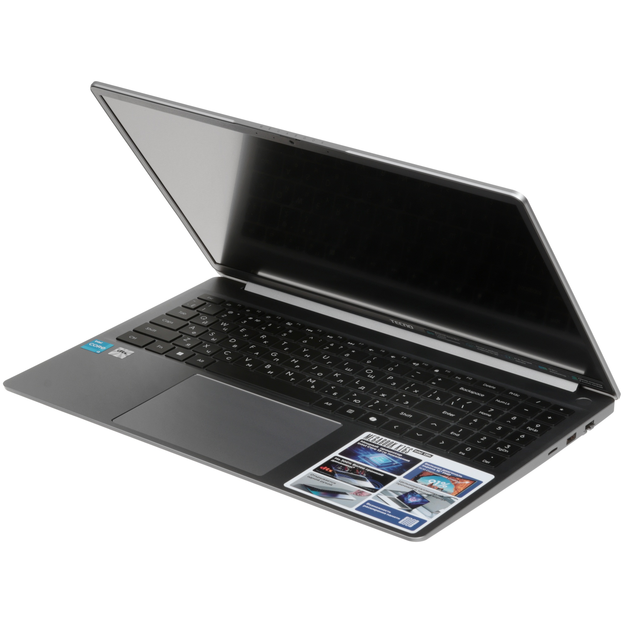 Ноутбук Tecno MegaBook K16SAA Core i3 1315U 8Gb SSD256Gb Intel UHD Graphics 16" IPS WUXGA (1920x1200