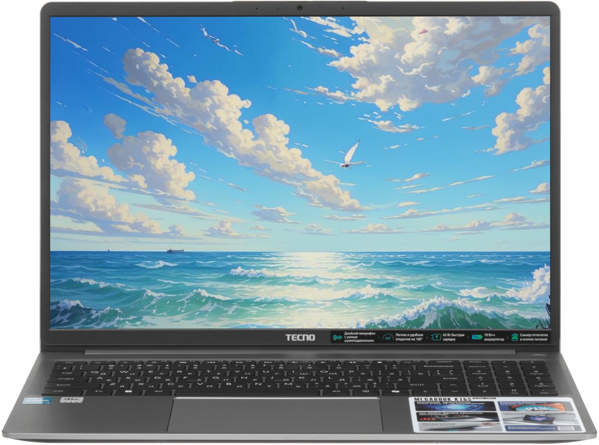 Ноутбук Tecno MegaBook K16SAA Core i3 1315U 8Gb SSD256Gb Intel UHD Graphics 16" IPS WUXGA (1920x1200