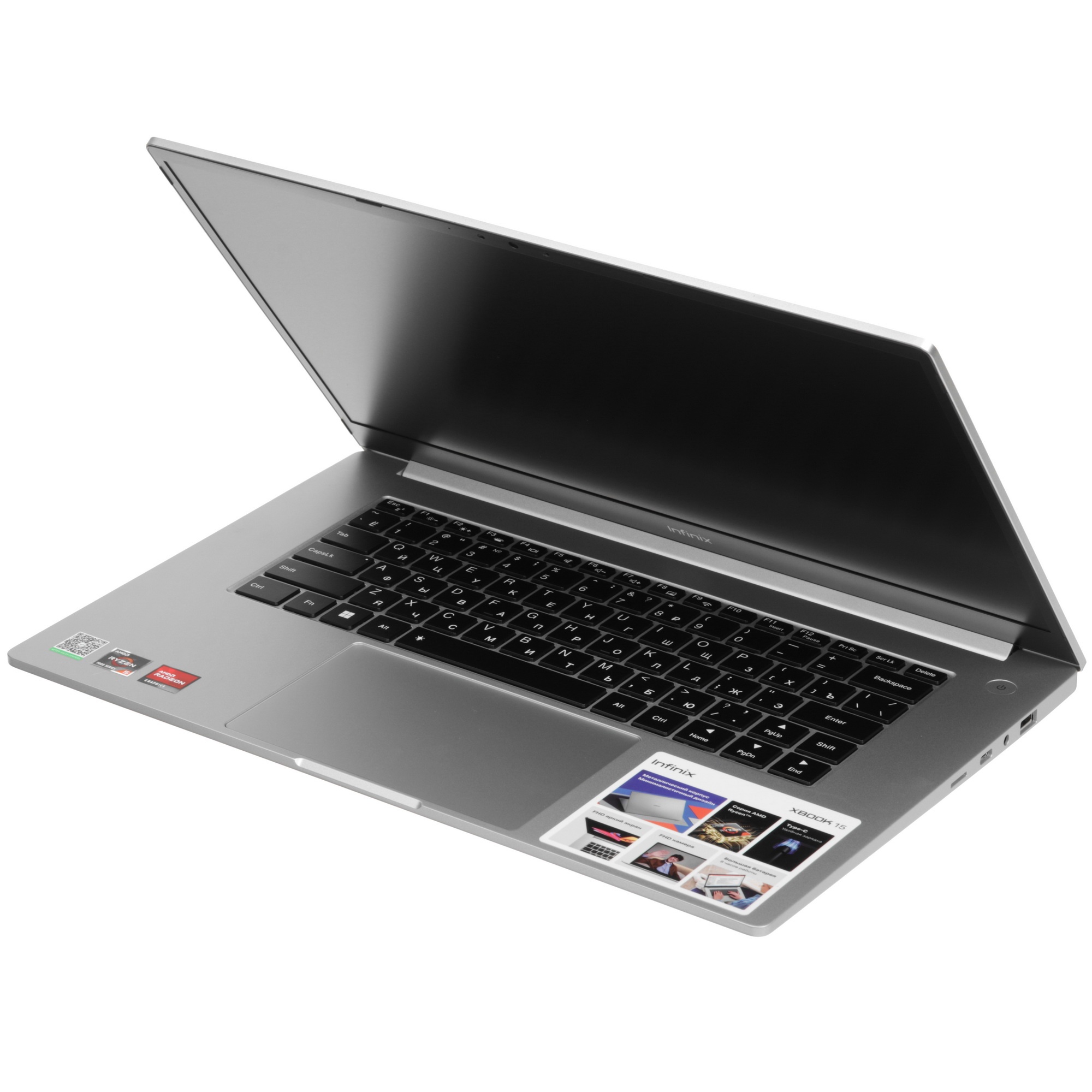Ноутбук Infinix Xbook 15 YL51A5 15.6" IPS/AMD R5 7430U/16GB/512GB/W11H/Silver