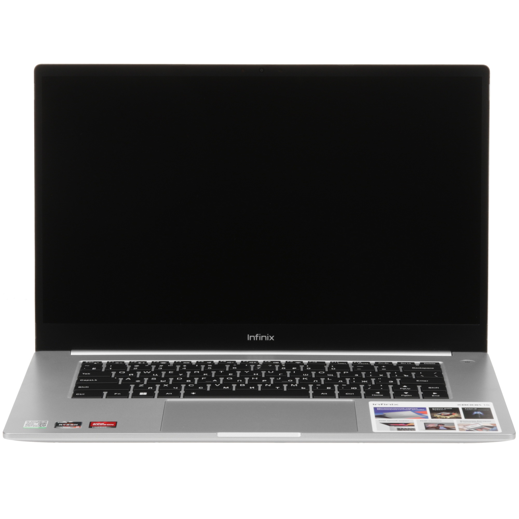 Ноутбук Infinix Xbook 15 YL51A5 15.6" IPS/AMD R5 7430U/16GB/512GB/W11H/Silver