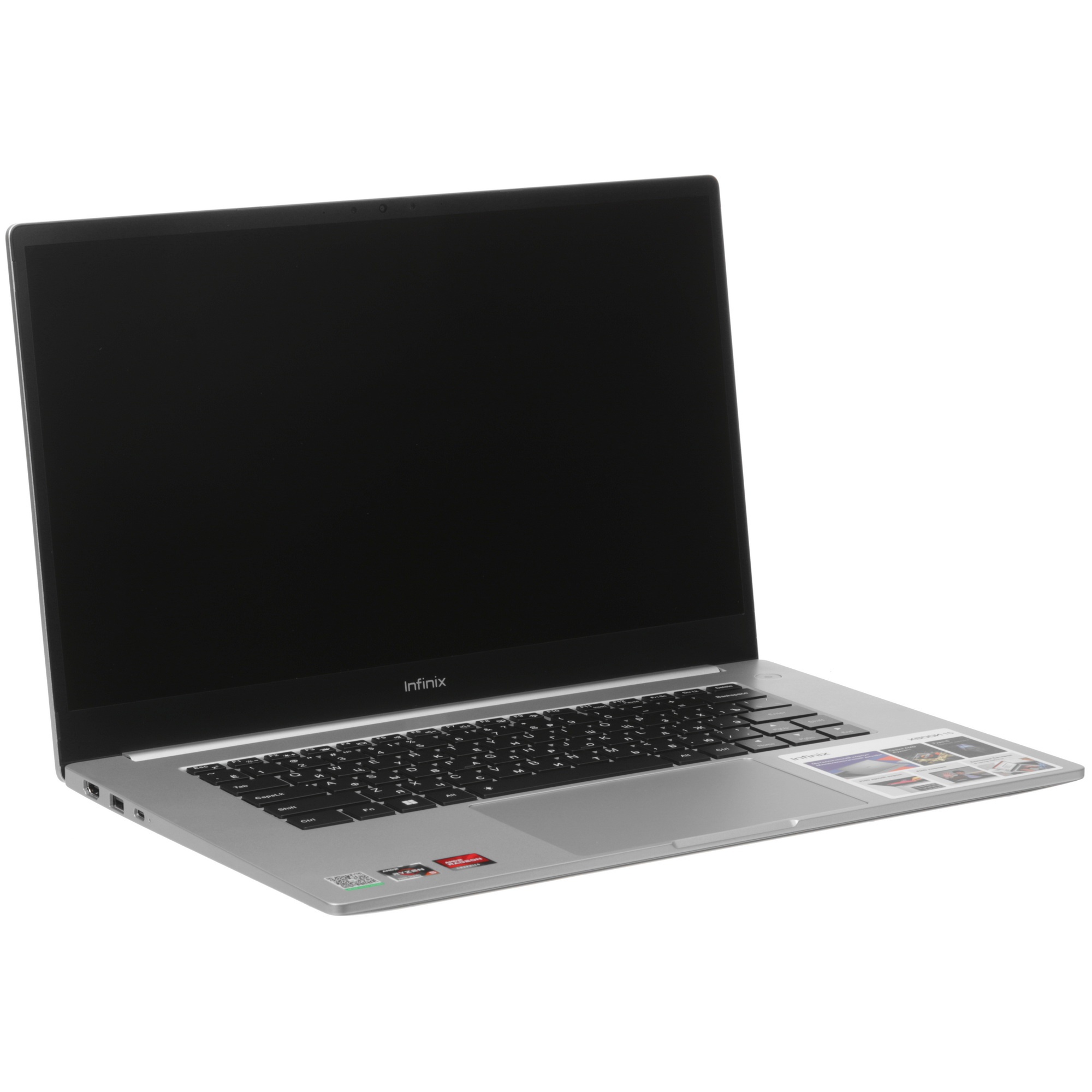 Ноутбук Infinix Xbook 15 YL51A5 15.6" IPS/AMD R5 7430U/16GB/512GB/W11H/Silver