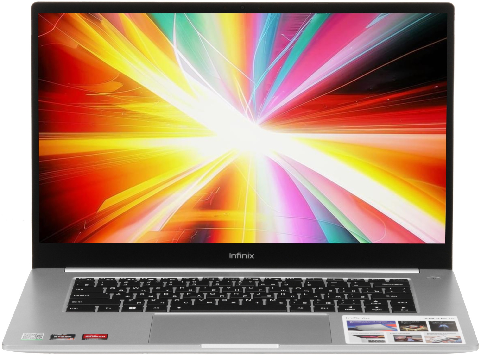 Ноутбук Infinix Xbook 15 YL51A5 15.6" IPS/AMD R5 7430U/16GB/512GB/W11H/Silver