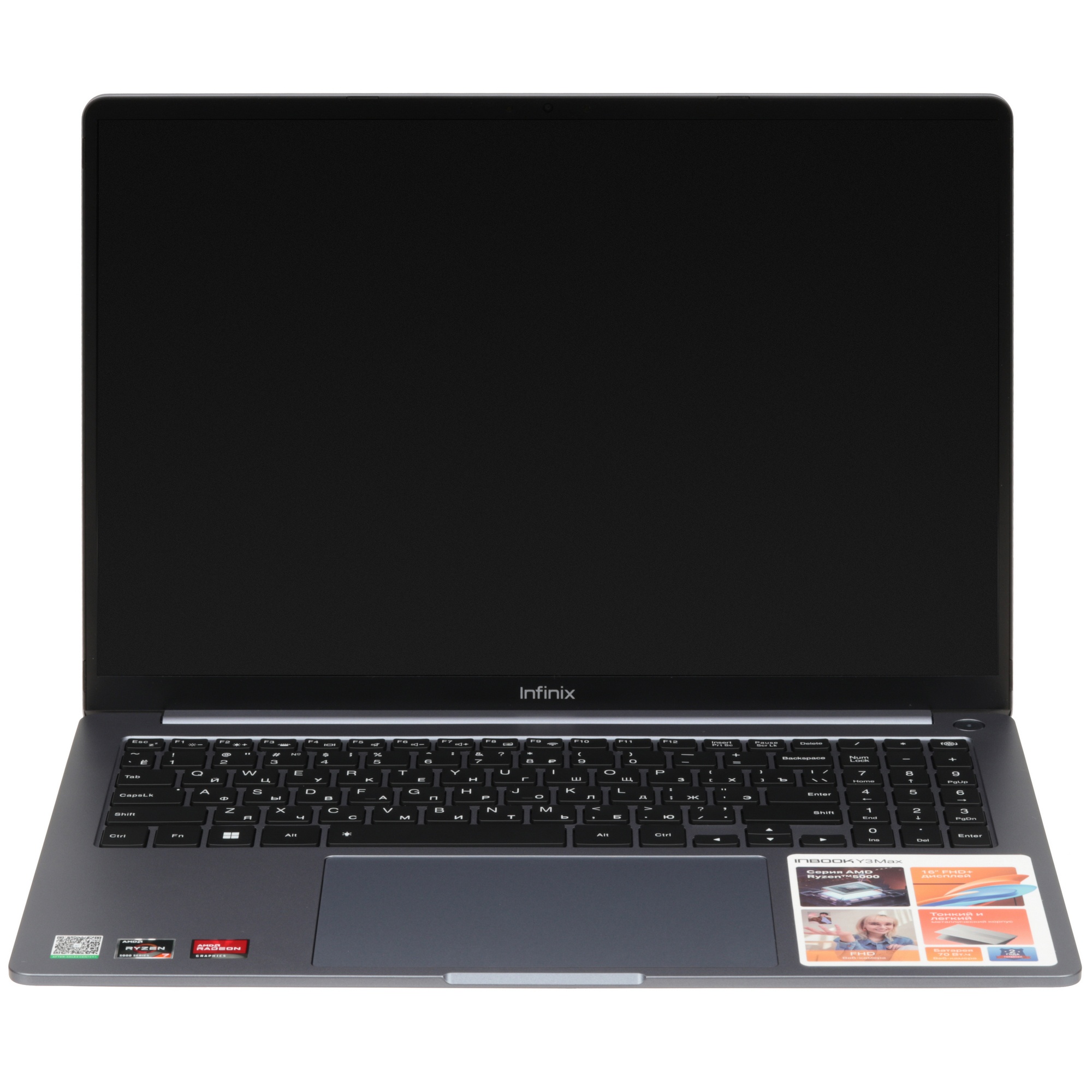 Ноутбук Infinix Inbook Y3 MAX YL61A5 16" IPS/AMD R7 5825U/16GB/512GB/W11H/Grey