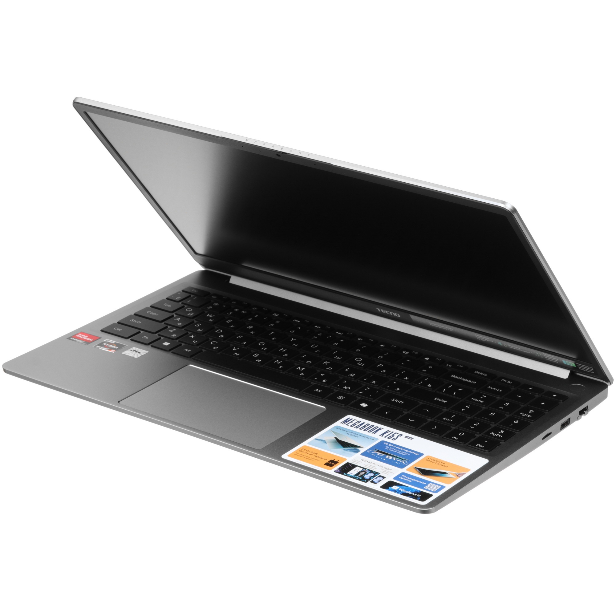 Ноутбук&nbsp;15.6"&nbsp;TECNO&nbsp;Megabook&nbsp;K15S&nbsp;K15SDA серый&nbsp;Ryzen&nbsp;5&nbsp;7430U/16Gb/SSD1Tb/AMDRadeonGraphics/FHD/Win11