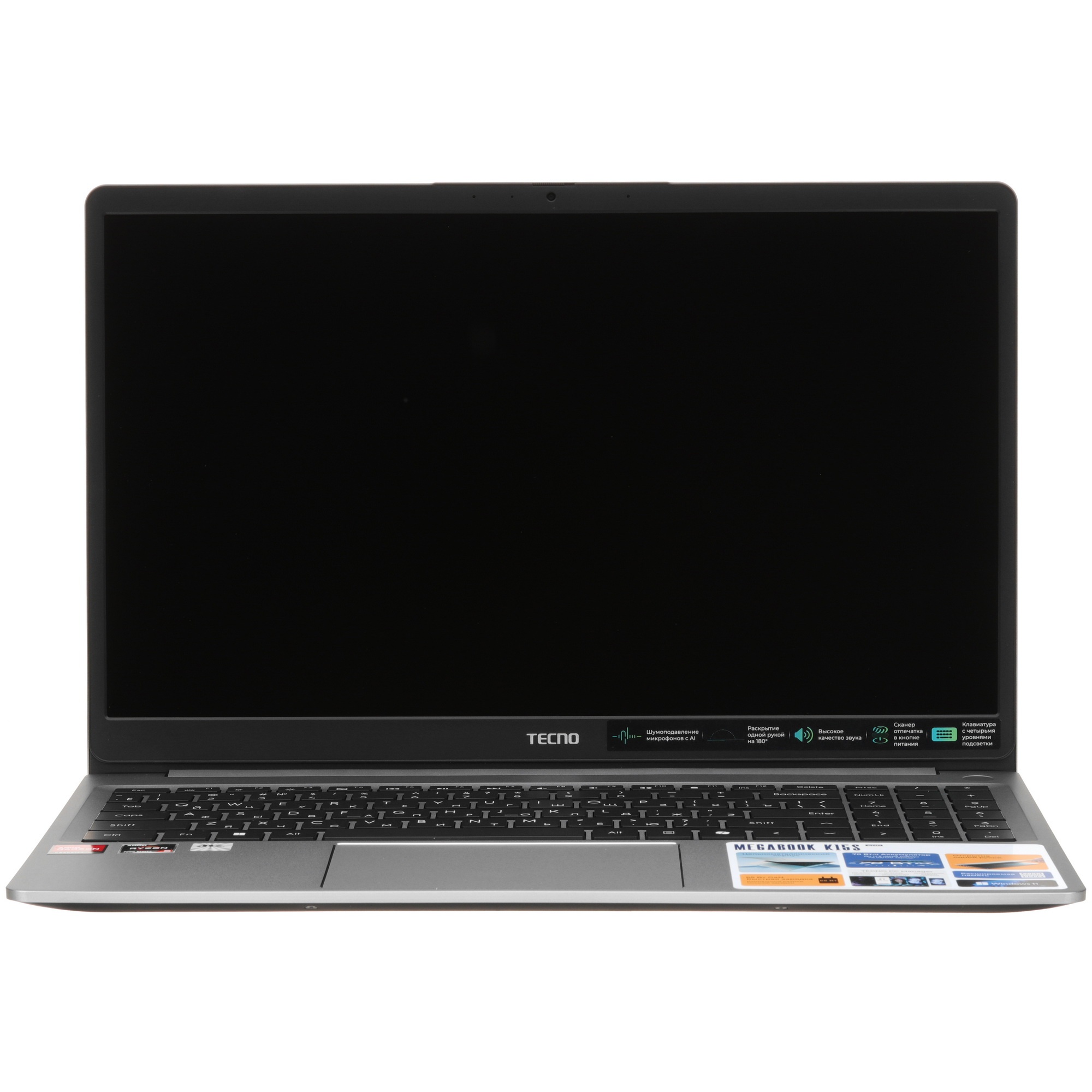 Ноутбук&nbsp;15.6"&nbsp;TECNO&nbsp;Megabook&nbsp;K15S&nbsp;K15SDA серый&nbsp;Ryzen&nbsp;5&nbsp;7430U/16Gb/SSD1Tb/AMDRadeonGraphics/FHD/Win11