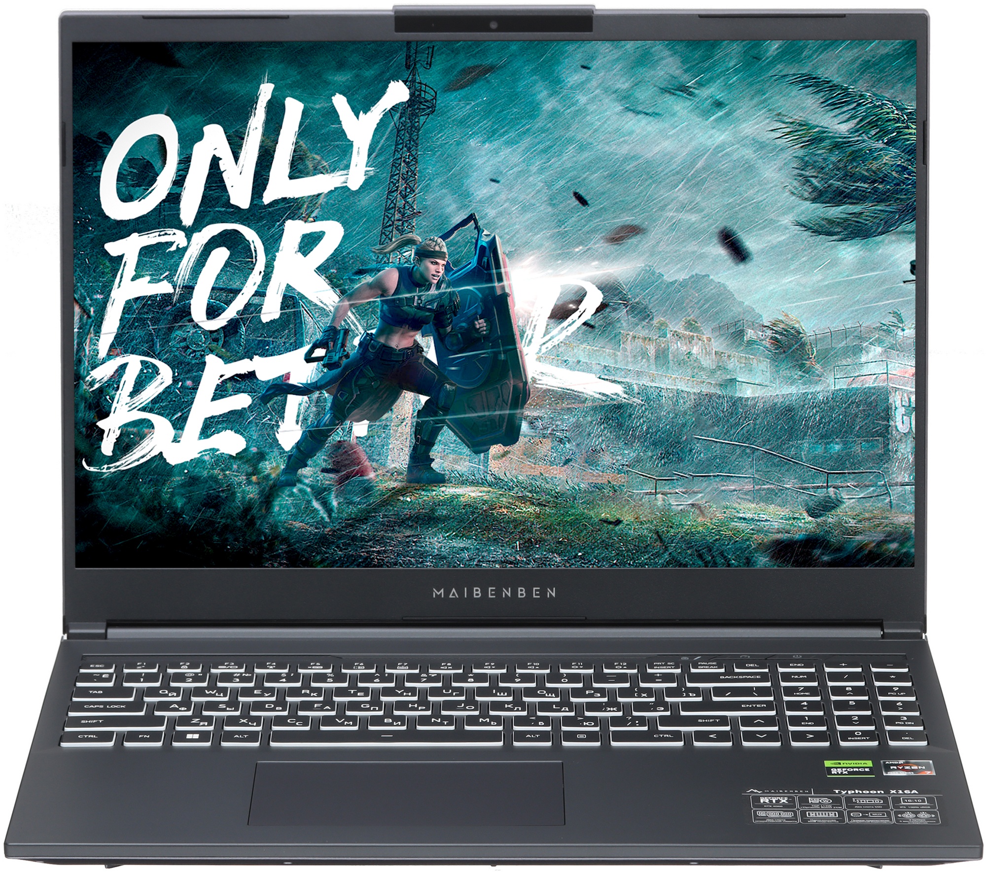 Ноутбук Maibenben X16A-R77446 16" FHD IPS 120Hz, AMD R7-7435HS, 16Gb, 512Gb SSD, NVidia RTX4060 8Gb,