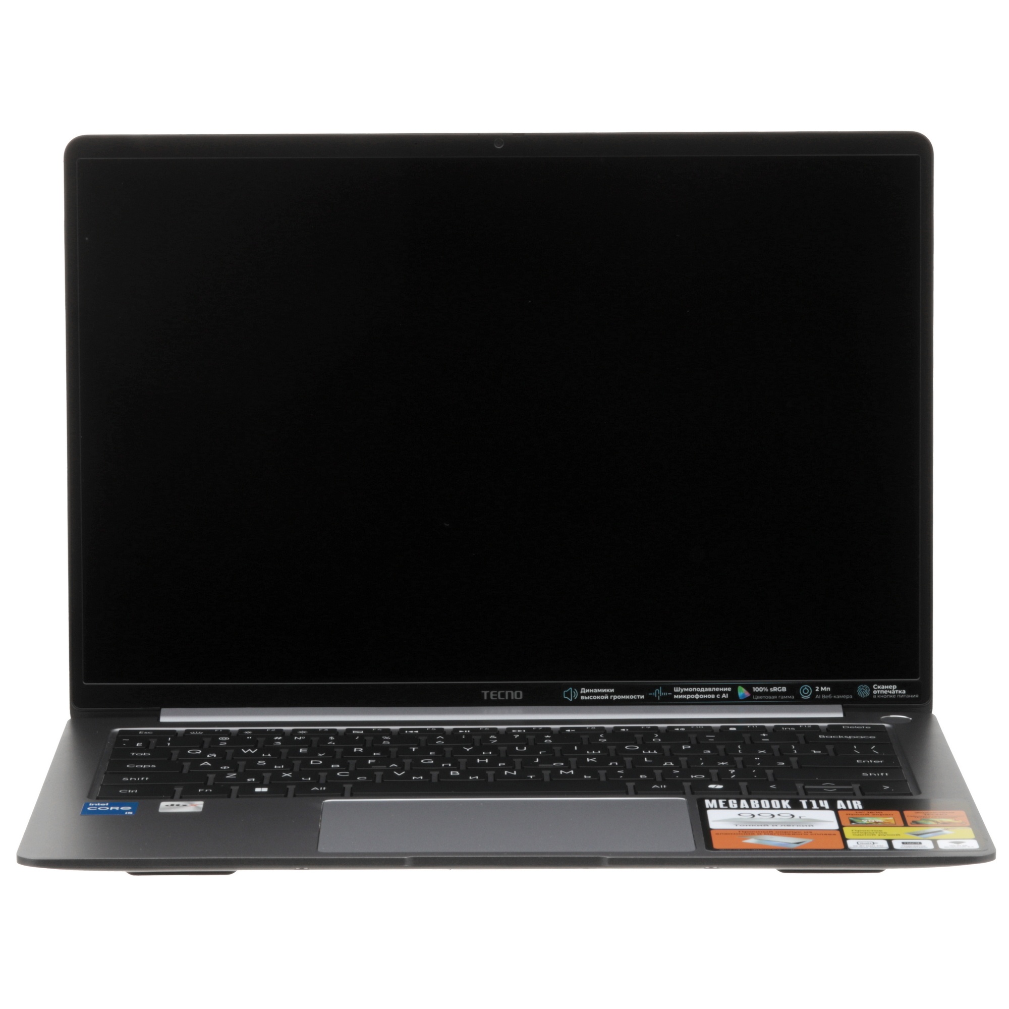 Ноутбук Tecno MegaBook T14RA Air Core i5 1334U 16Gb SSD1Tb Intel Iris Xe graphics 14" IPS WUXGA (192
