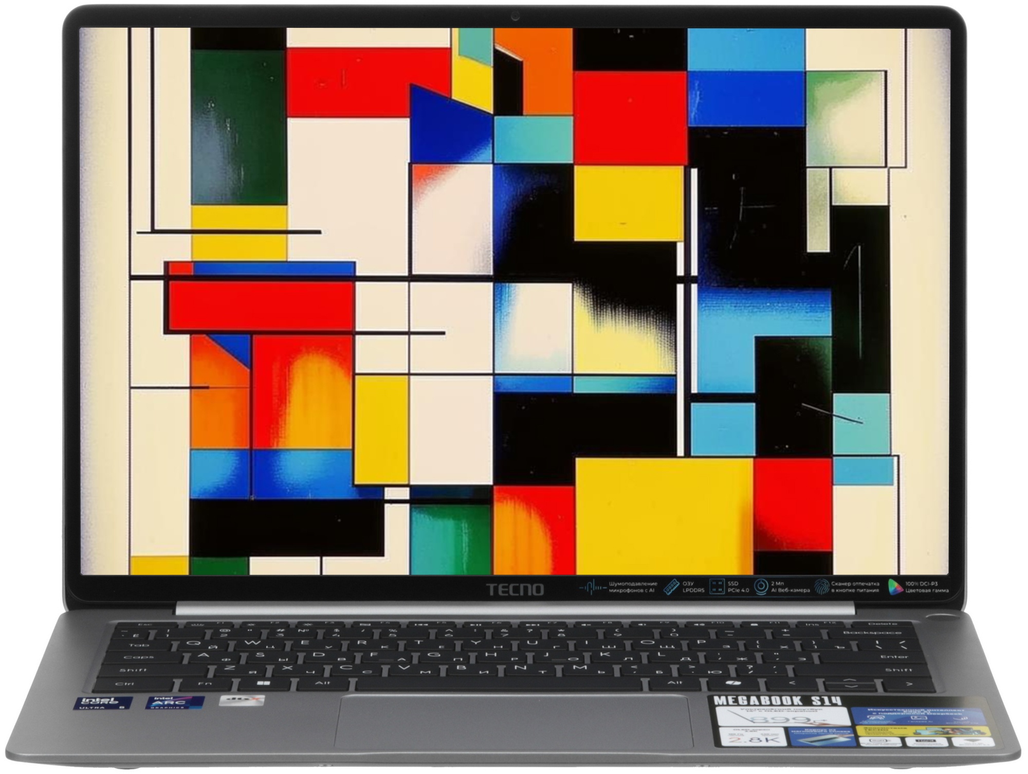Ноутбук Tecno MegaBook S14MM Core Ultra 5 125H 16Gb SSD1Tb Intel Arc 14" OLED 2.8K (2880x1800) Windo