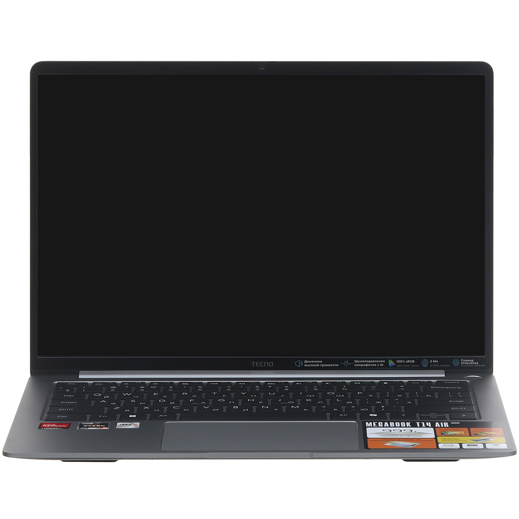 Ноутбук Tecno MegaBook T14FA Air Ryzen 5 7535HS 16Gb SSD1Tb AMD Radeon Graphics 14.1" IPS WUXGA (192