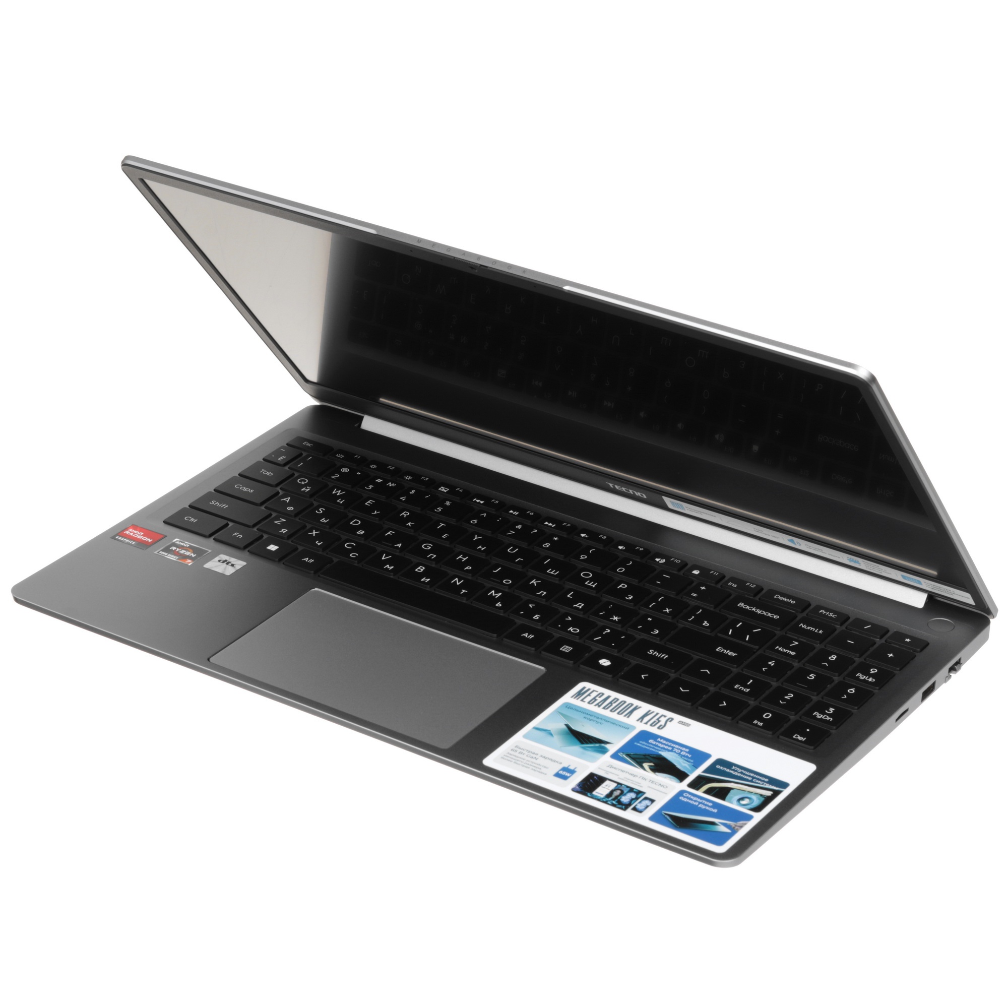 Ноутбук Tecno MegaBook K15SDA Ryzen 7 5825U/16Gb/SSD512Gb/15.6"/IPS/FHD/W11H/grey/6060mAh