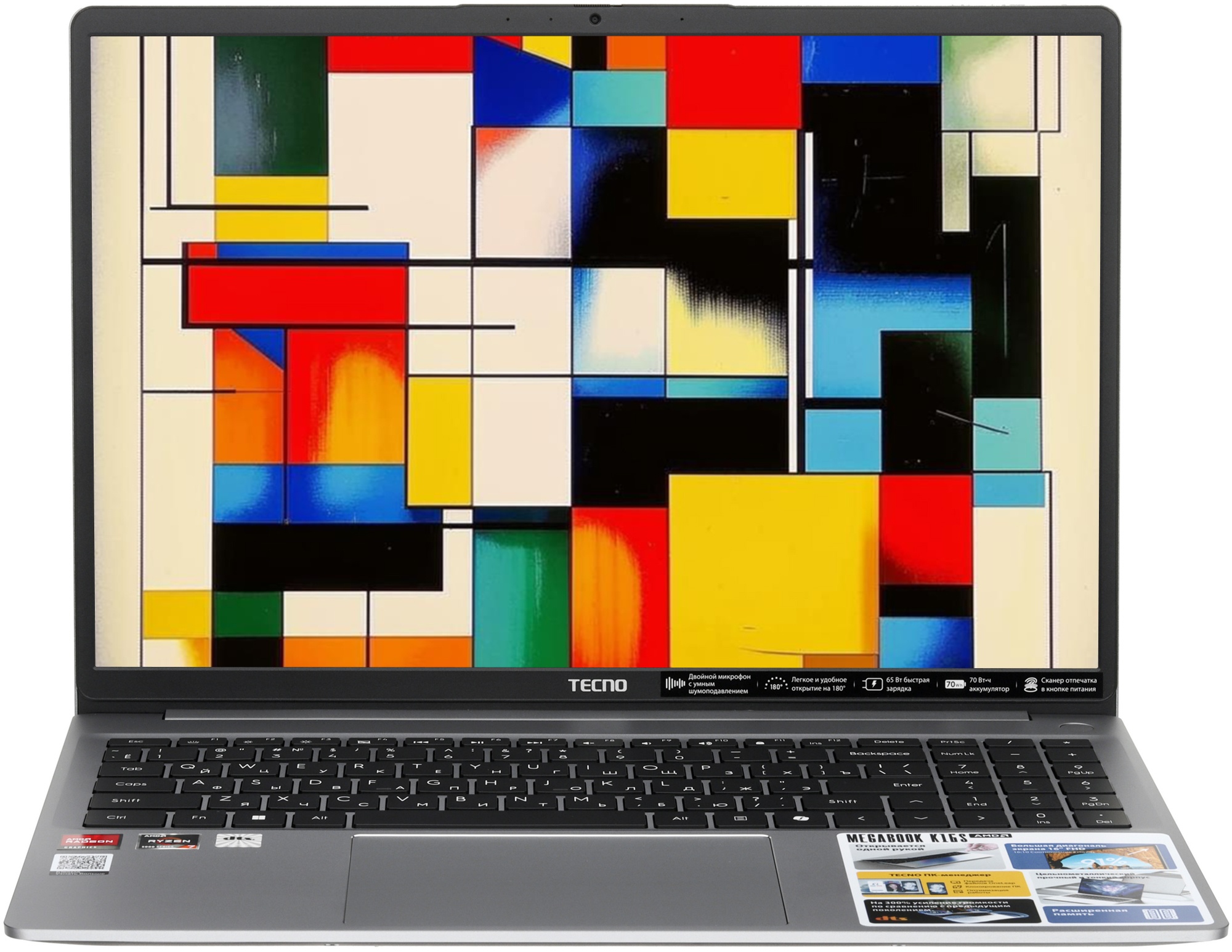 Ноутбук Tecno MegaBook K16SDA Ryzen 7 5825U/16Gb/SSD1Tb/16"/IPS/WUXGA/W11H/grey/6060mAh