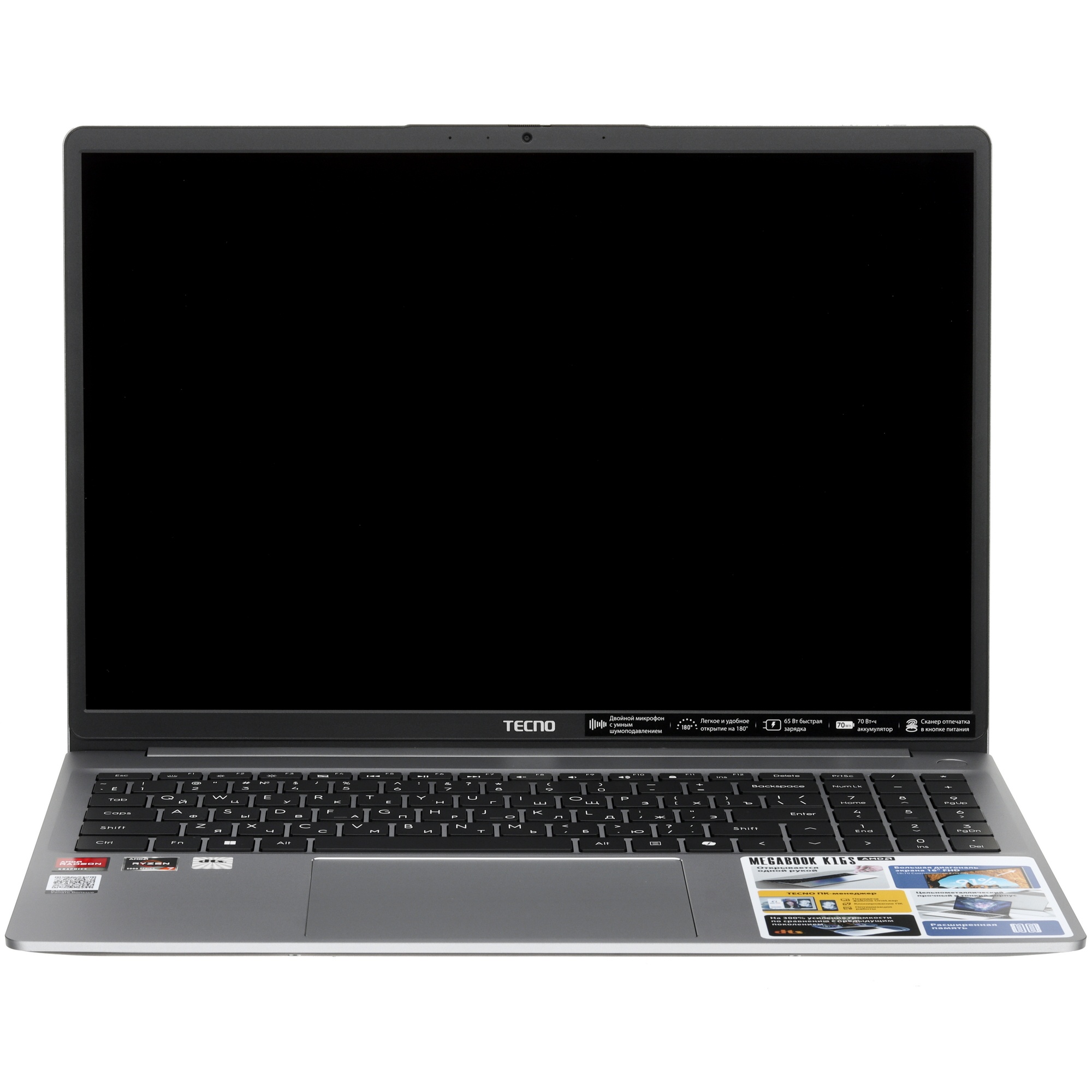 Ноутбук Tecno MegaBook K16SDA Ryzen 7 5825U/16Gb/SSD1Tb/16"/IPS/WUXGA/W11H/grey/6060mAh