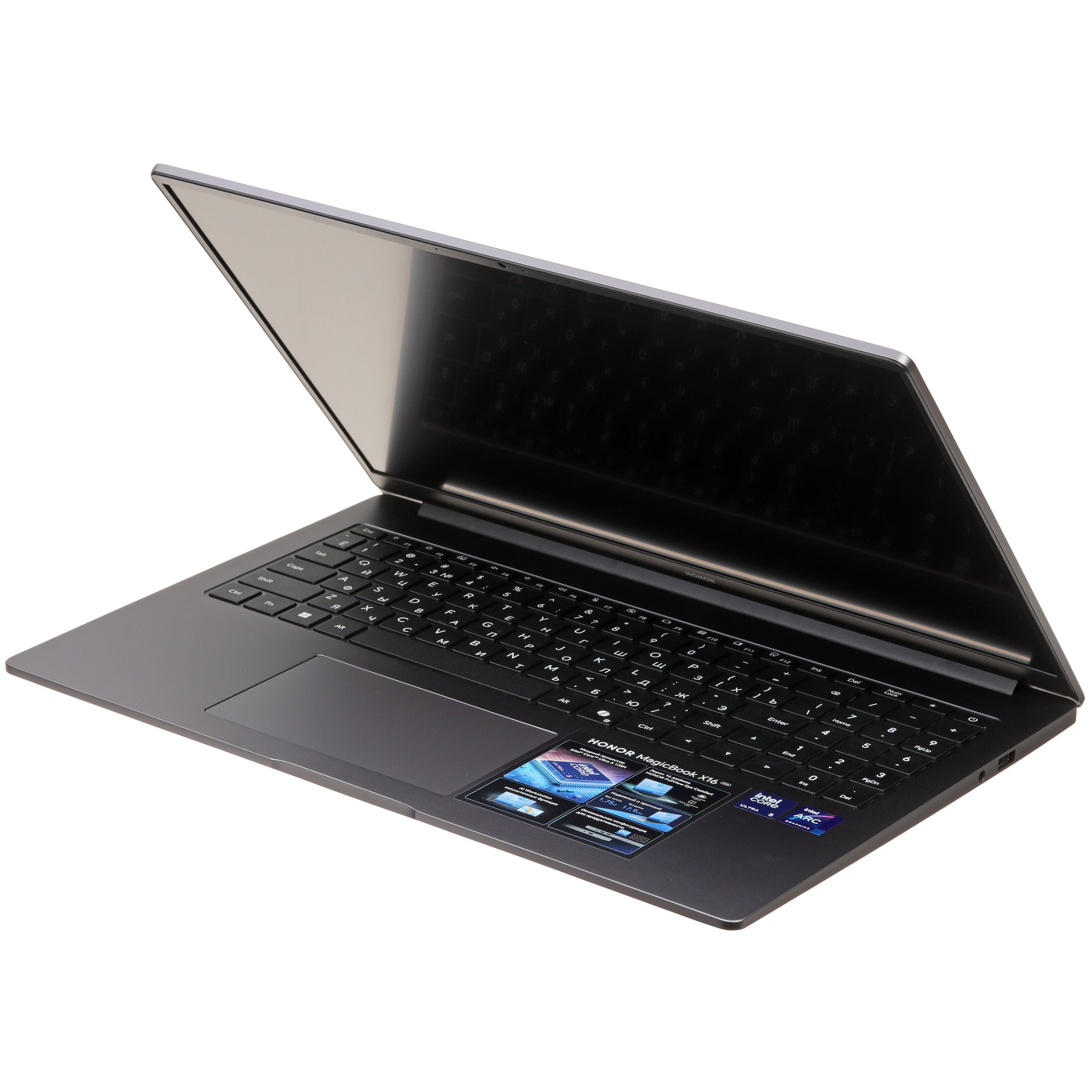 Ноутбук Honor MagicBook X16 2026 BRG-X Core Ultra 5 125H 16Gb SSD1Tb Intel Arc 16" IPS FHD+ (1920x12