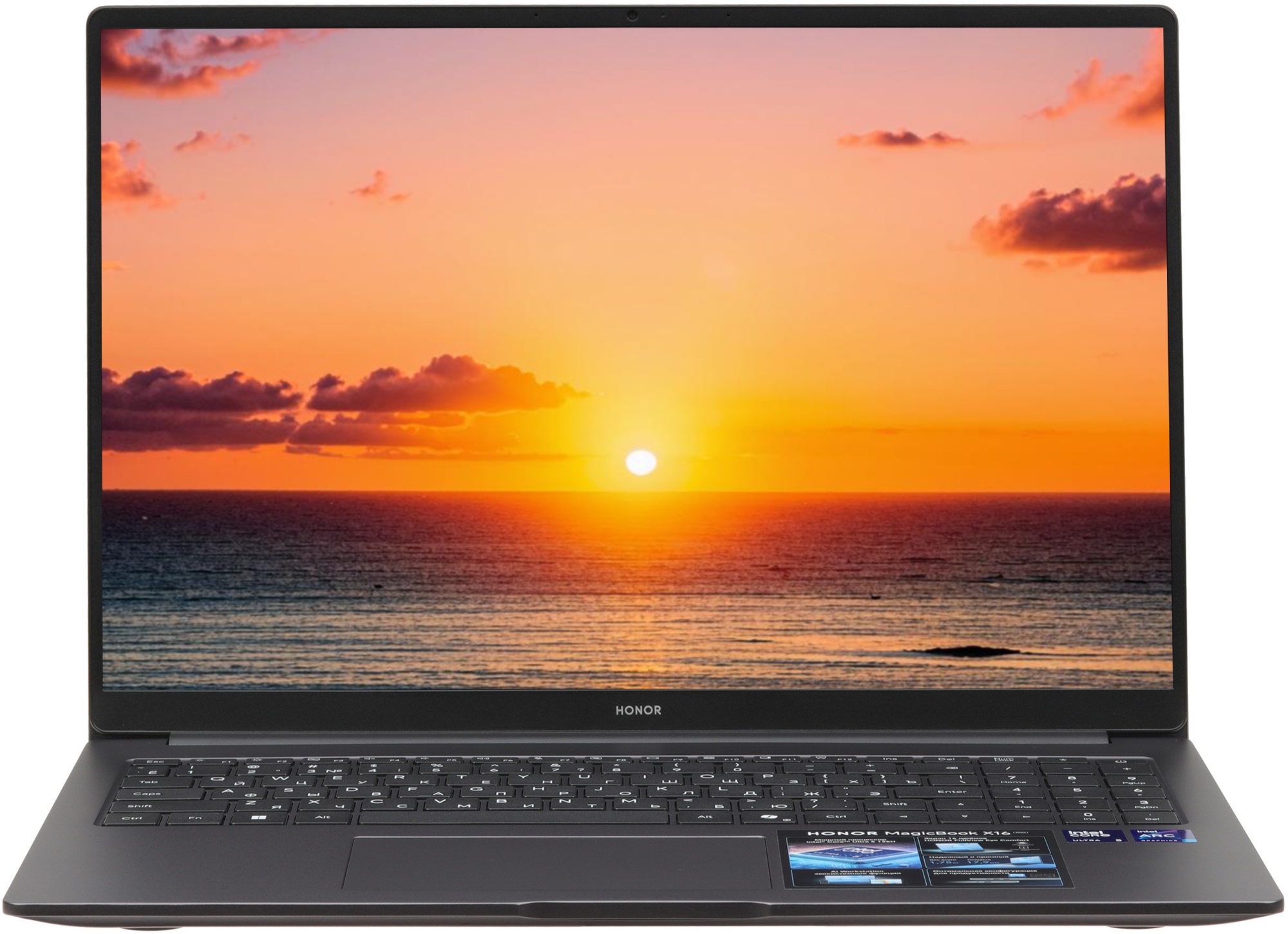 Ноутбук Honor MagicBook X16 2026 BRG-X Core Ultra 5 125H 16Gb SSD1Tb Intel Arc 16" IPS FHD+ (1920x12