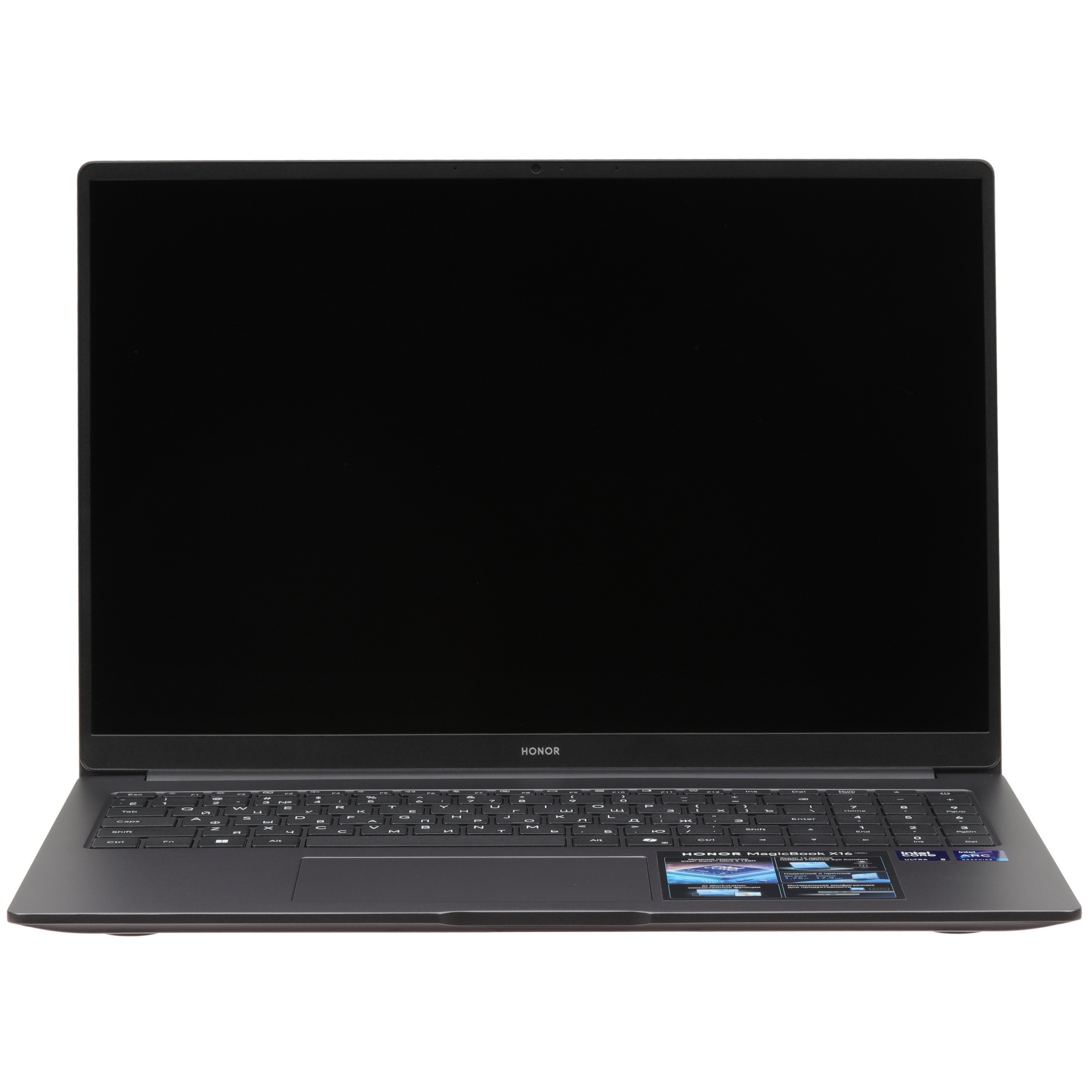 Ноутбук Honor MagicBook X16 2026 BRG-X Core Ultra 5 125H 16Gb SSD1Tb Intel Arc 16" IPS FHD+ (1920x12