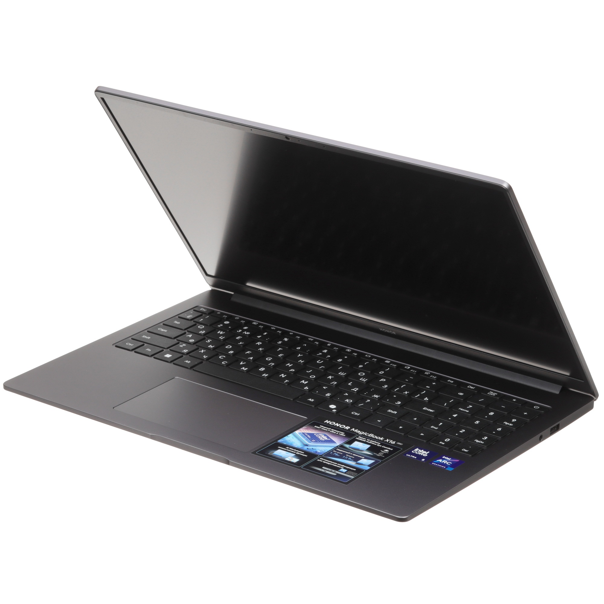 Ноутбук Honor MagicBook X16 2026 BRG-X Core Ultra 5 125H 16Gb SSD512Gb Intel Arc 16" IPS FHD+ (1920x