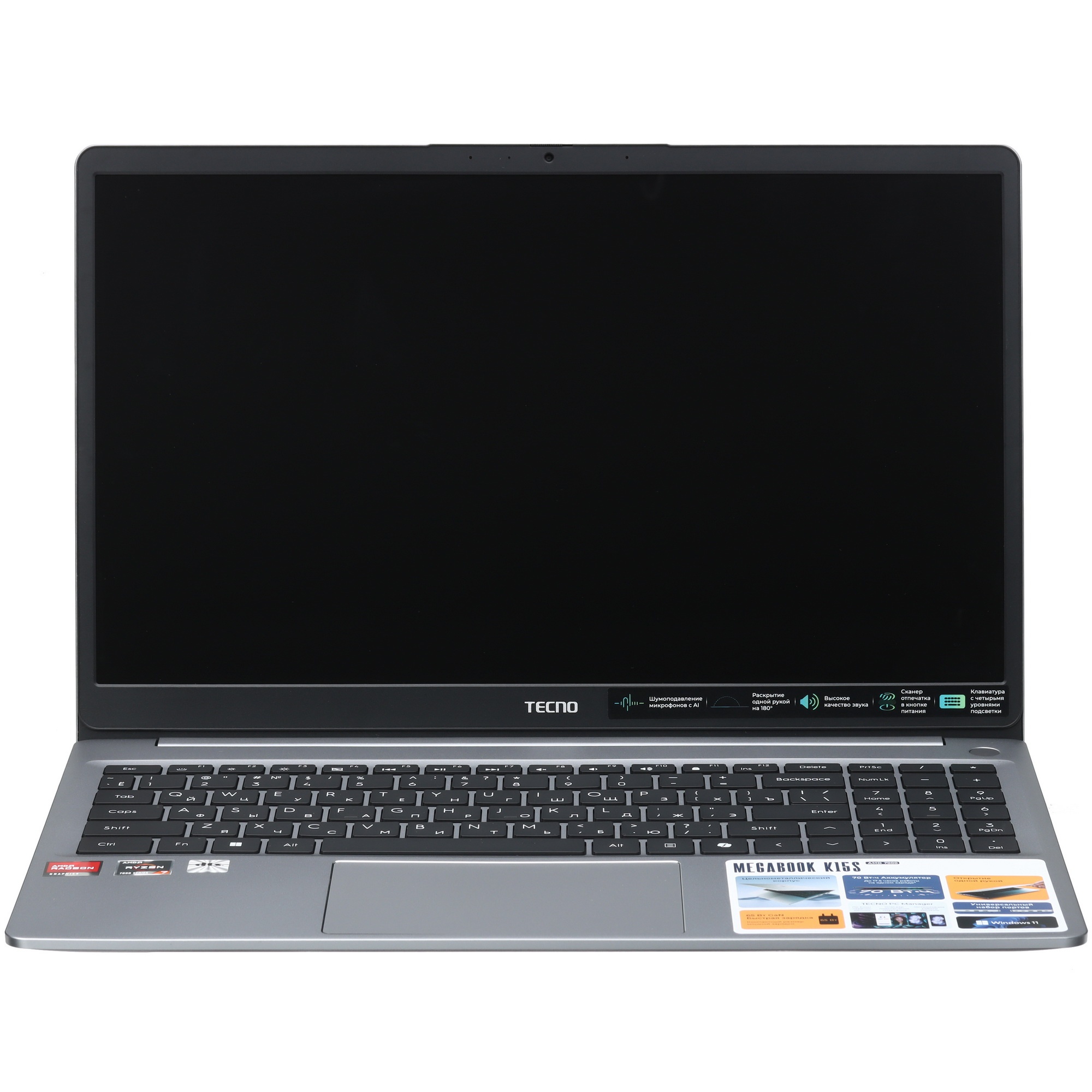 Ноутбук TECNO MegaBook K15SFA AMD Ryzen 7 7735HS/16Gb/SSD1Tb/15.6"/IPS/FHD/1920x1080/60Hz/Win11/Silv