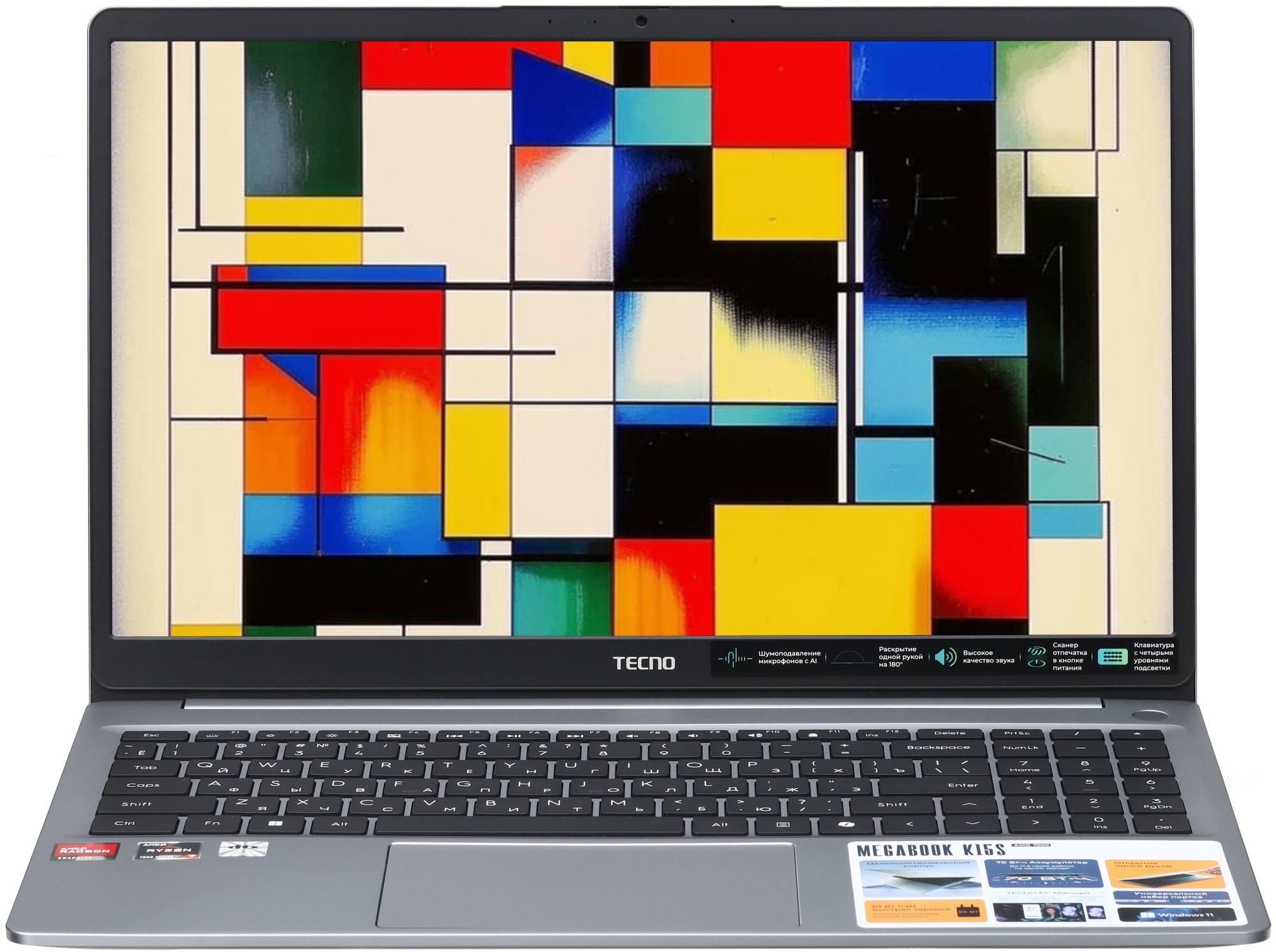 Ноутбук TECNO MegaBook K15SFA AMD Ryzen 7 7735HS/16Gb/SSD1Tb/15.6"/IPS/FHD/1920x1080/60Hz/Win11/Silv