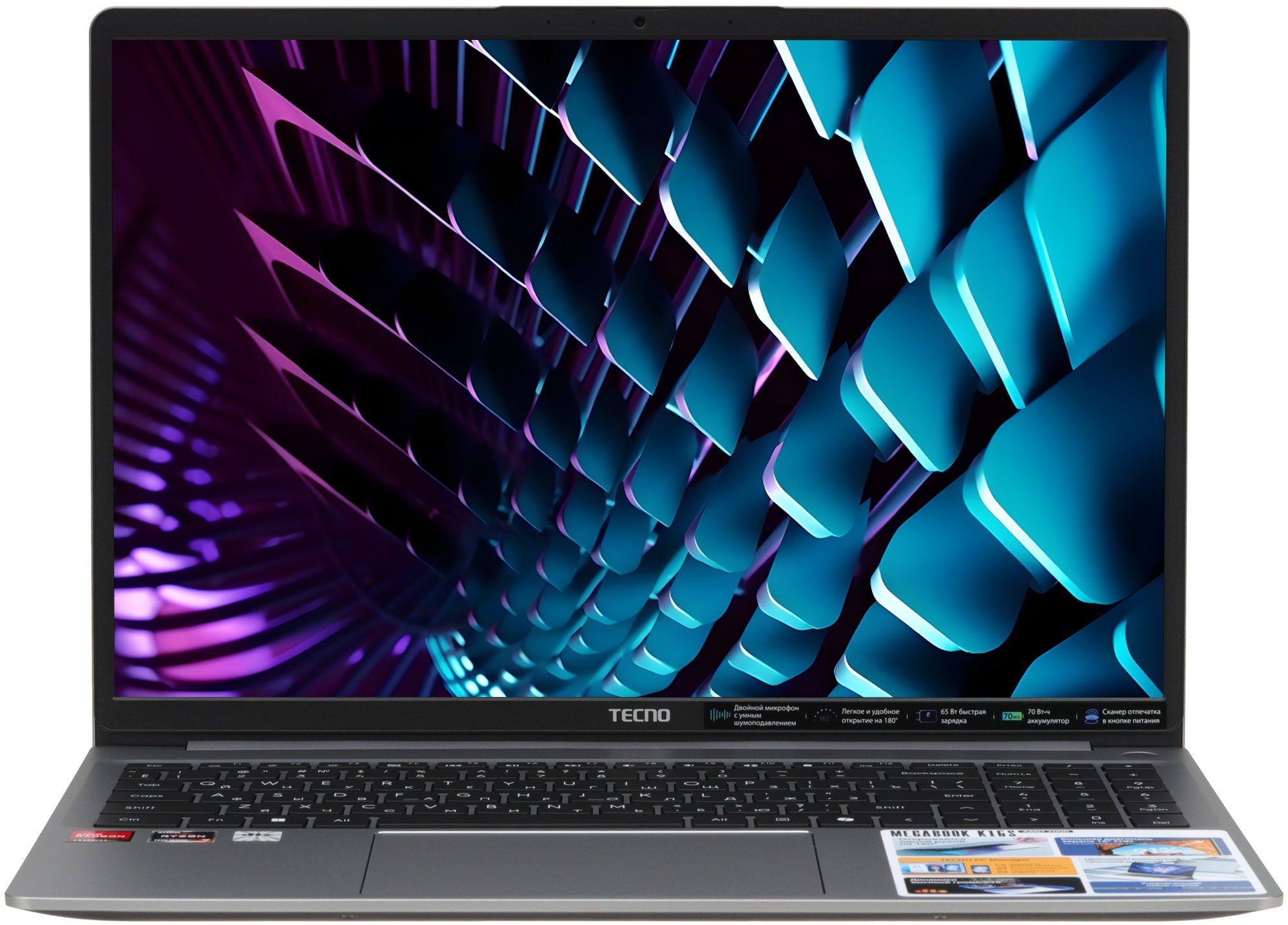 Ноутбук TECNO MegaBook K16SFA AMD Ryzen 7 7735HS/16Gb/SSD512Gb/16"/IPS/WUXGA/1920x1200/60Hz/Win11/Gr