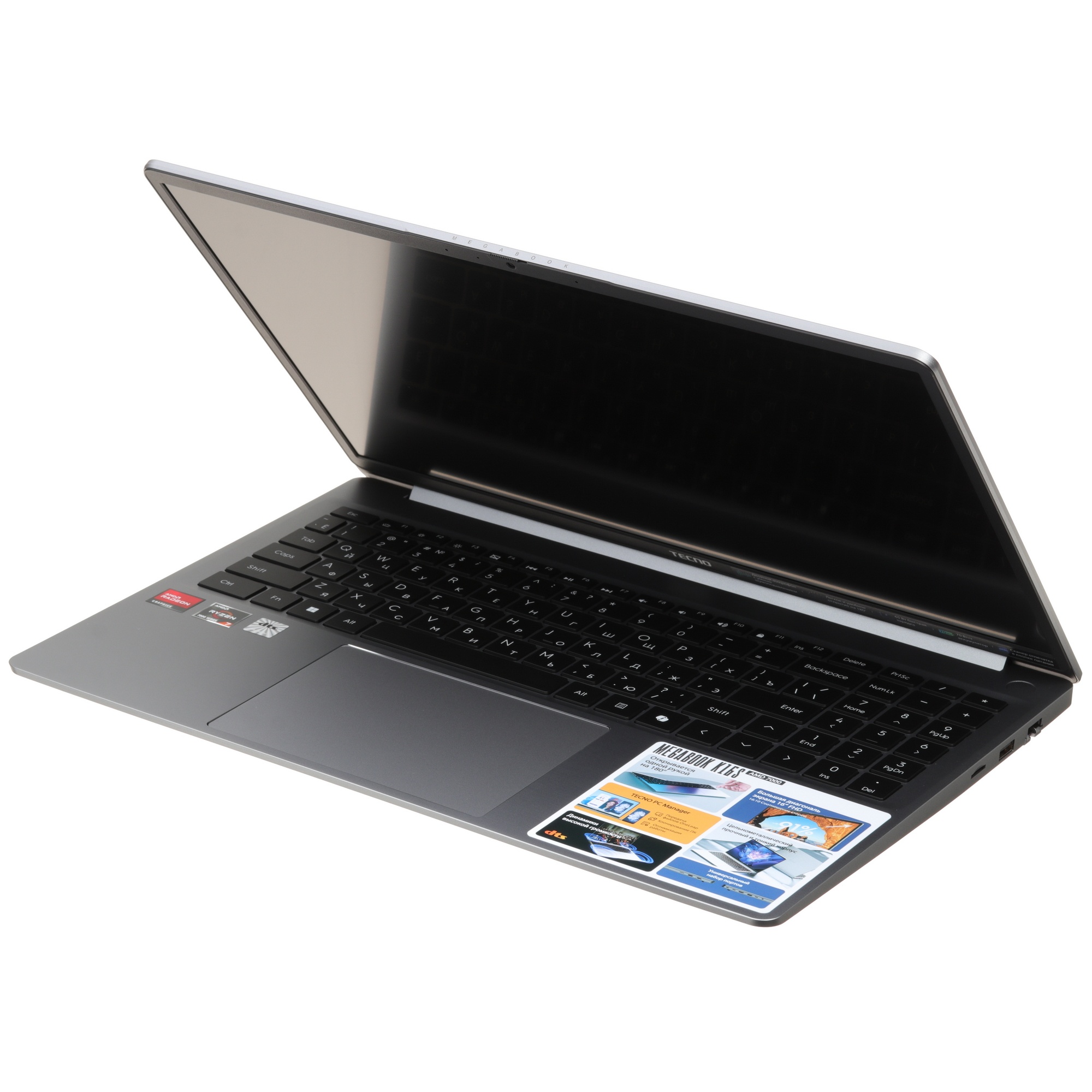 Ноутбук TECNO MegaBook K16SFA AMD Ryzen 7 7735HS/16Gb/SSD512Gb/16"/IPS/WUXGA/1920x1200/60Hz/Win11/Gr