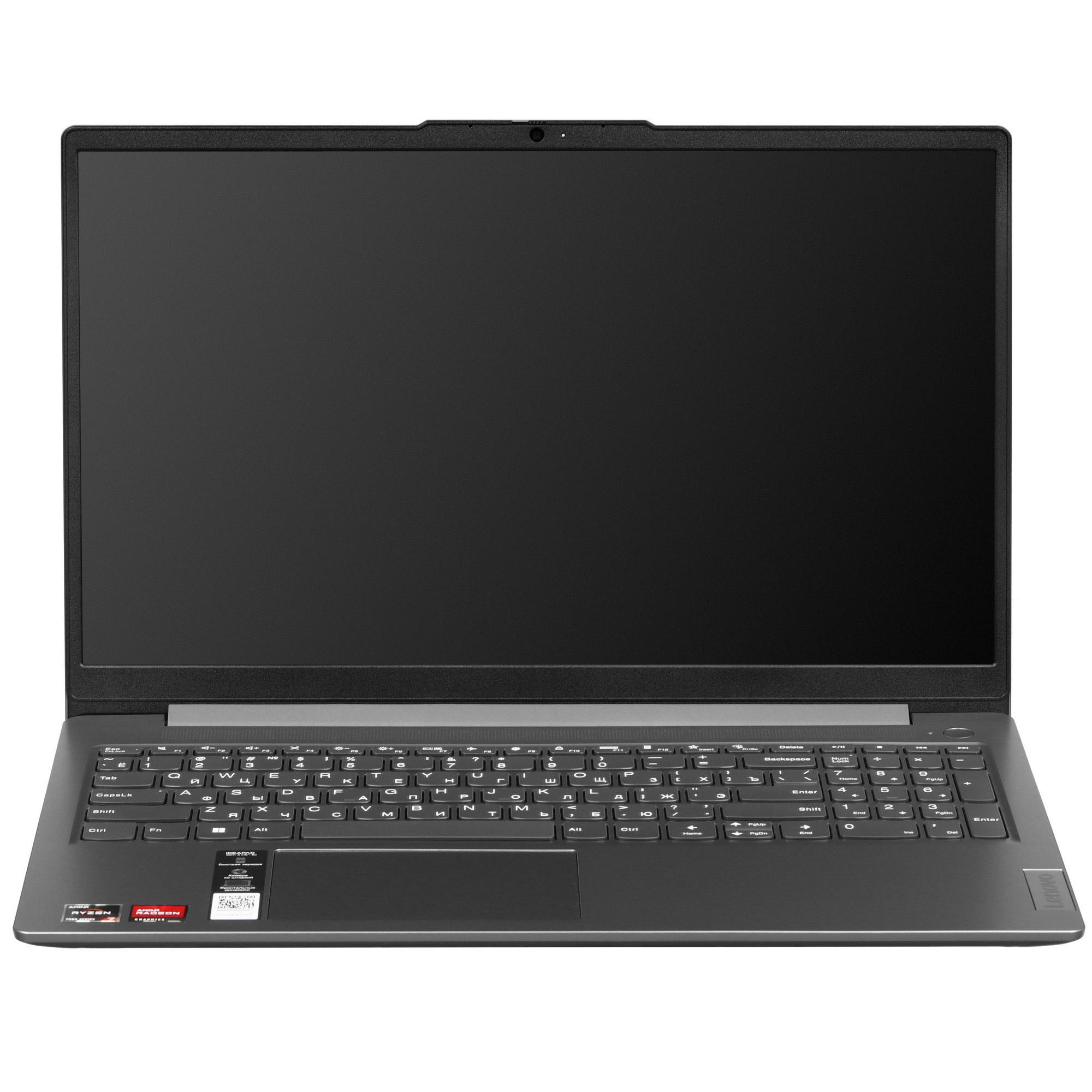 Ноутбук 15.6" Lenovo IdeaPad Slim 3 15ABR8 Ryzen 7 7730U/16Gb/SSD1Tb/AMDRadeonGraphics/FHD/Touch/Win