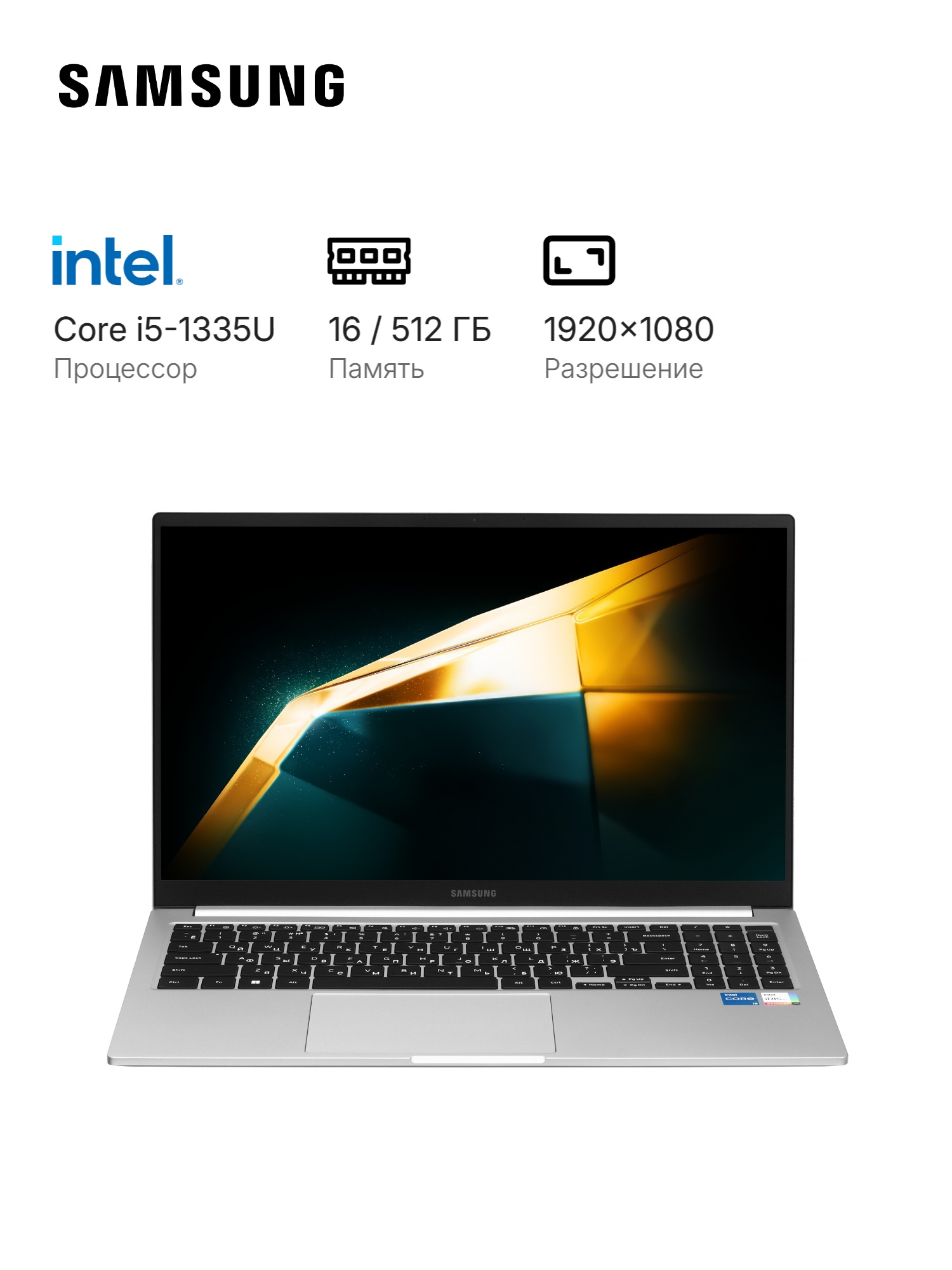 Ноутбук Samsung Galaxy Book 4 NP750/15.6"/IPS/Intel Core i5 1335U/16Gb/512Gb SSD/Intel Iris Xe graph