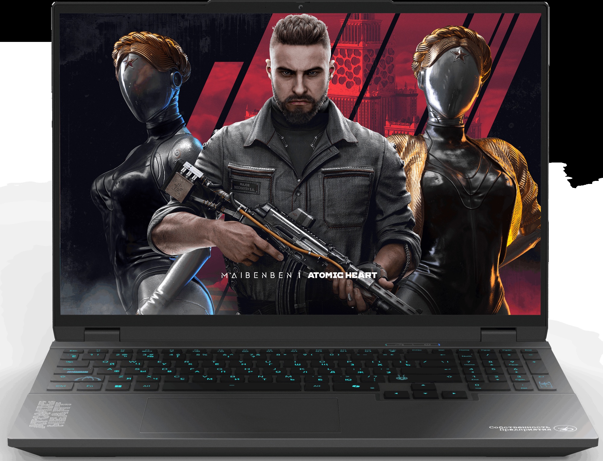 Ноутбук&nbsp;16"&nbsp;MAIBENBEN&nbsp;X-Treme&nbsp;Typhoon&nbsp;X16B&nbsp;Atomic&nbsp;Heart&nbsp;Ryzen&nbsp;9&nbsp;8940HX/16Gb/SSD1Tb/RTX 5060/2560x160