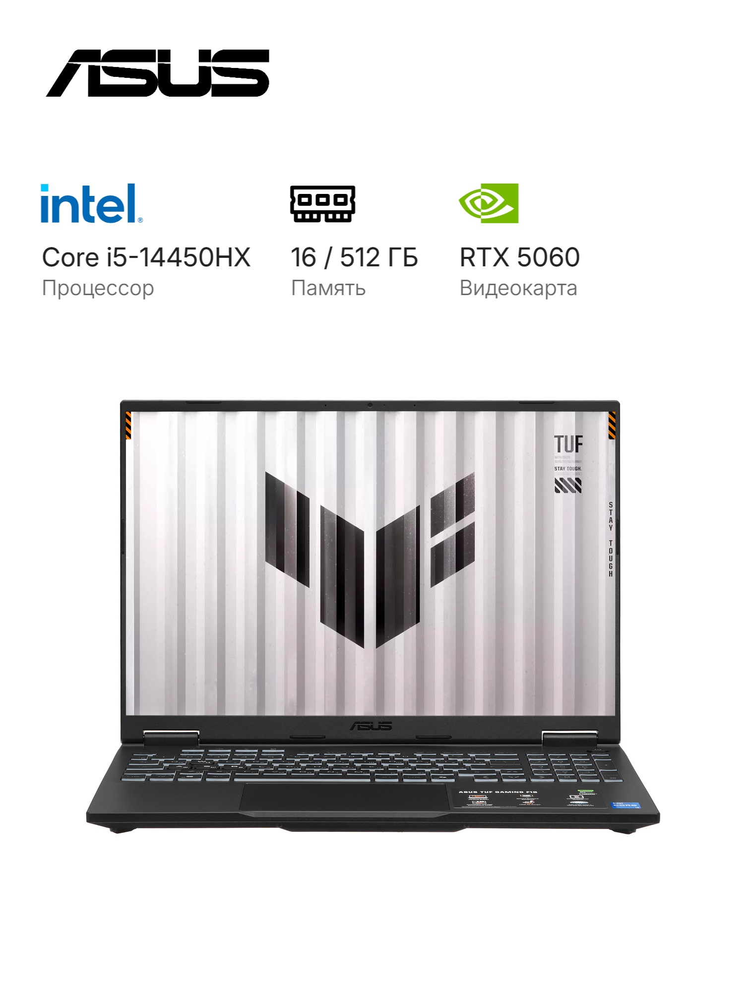 Ноутбук Asus TUF Gaming F16 FX608JMI-TU254 Core i5 14450HX 16Gb SSD512Gb NVIDIA GeForce RTX 5060 8Gb