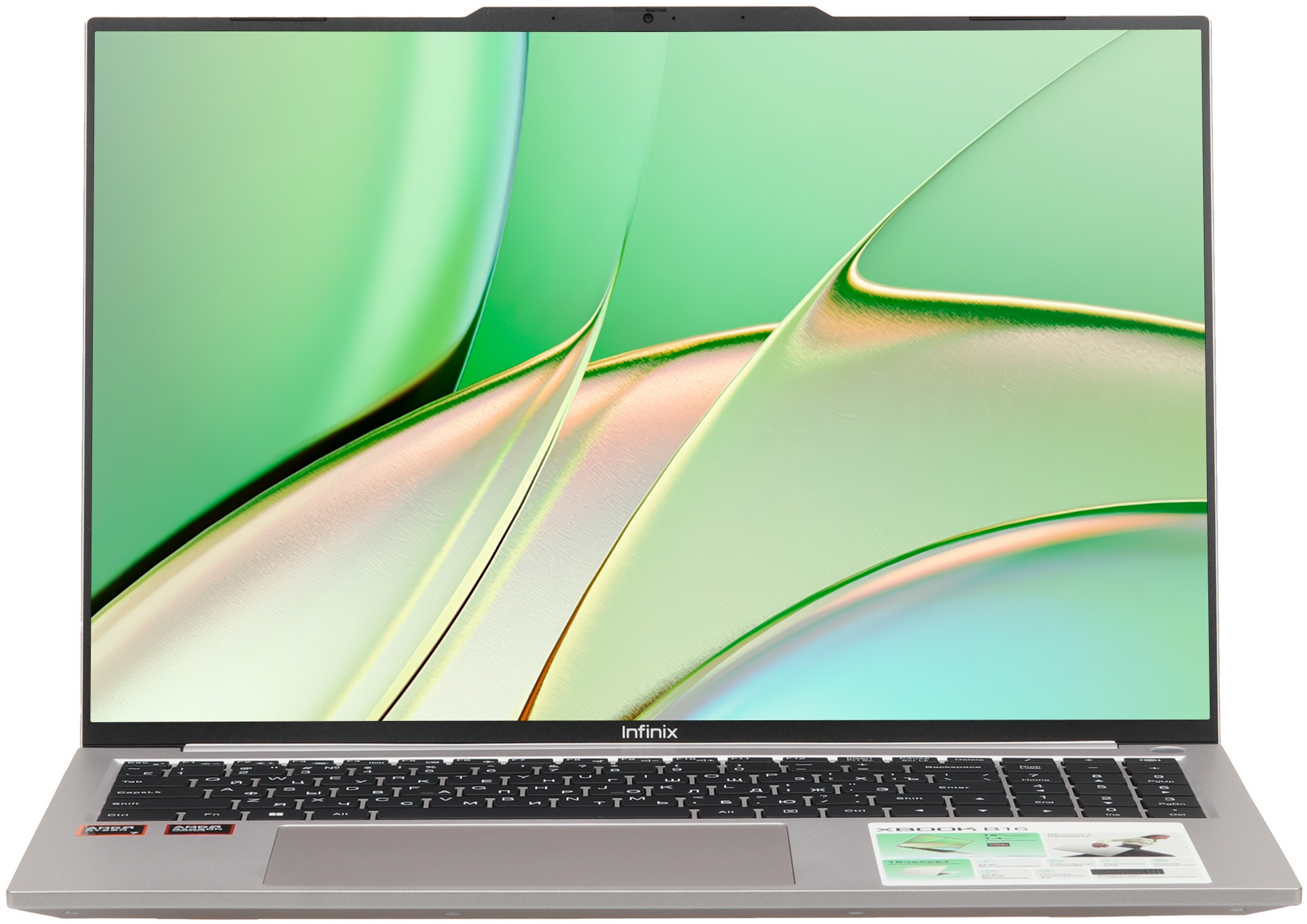 Ноутбук Infinix Xbook B16 BL61A7H 16" AMD R7-7735HS 16/512Gb Win Grey