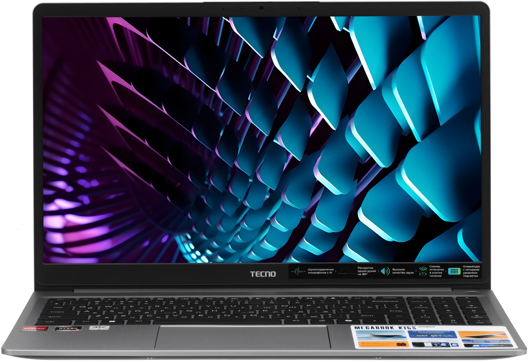 Ноутбук Tecno MegaBook K15SFA/15.6"/IPS/AMD Ryzen 5 7535HS/8Gb/512Gb SSD/AMD Radeon 660M/Windows 11