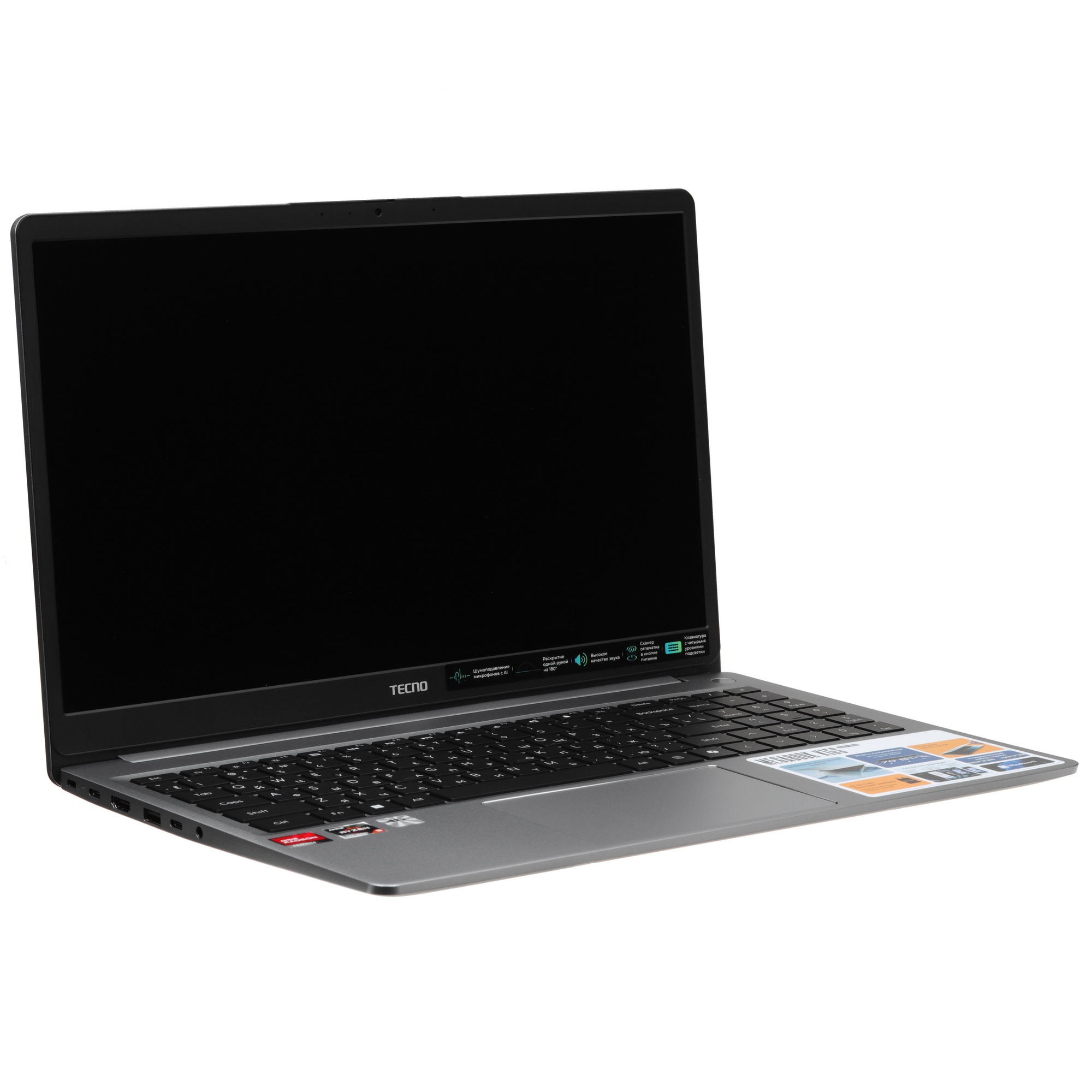 Ноутбук Tecno MegaBook K15SFA/15.6"/IPS/AMD Ryzen 5 7535HS/8Gb/512Gb SSD/AMD Radeon 660M/Windows 11
